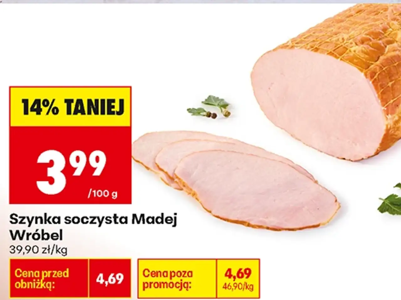 Szynka soczysta Madej Wróbel