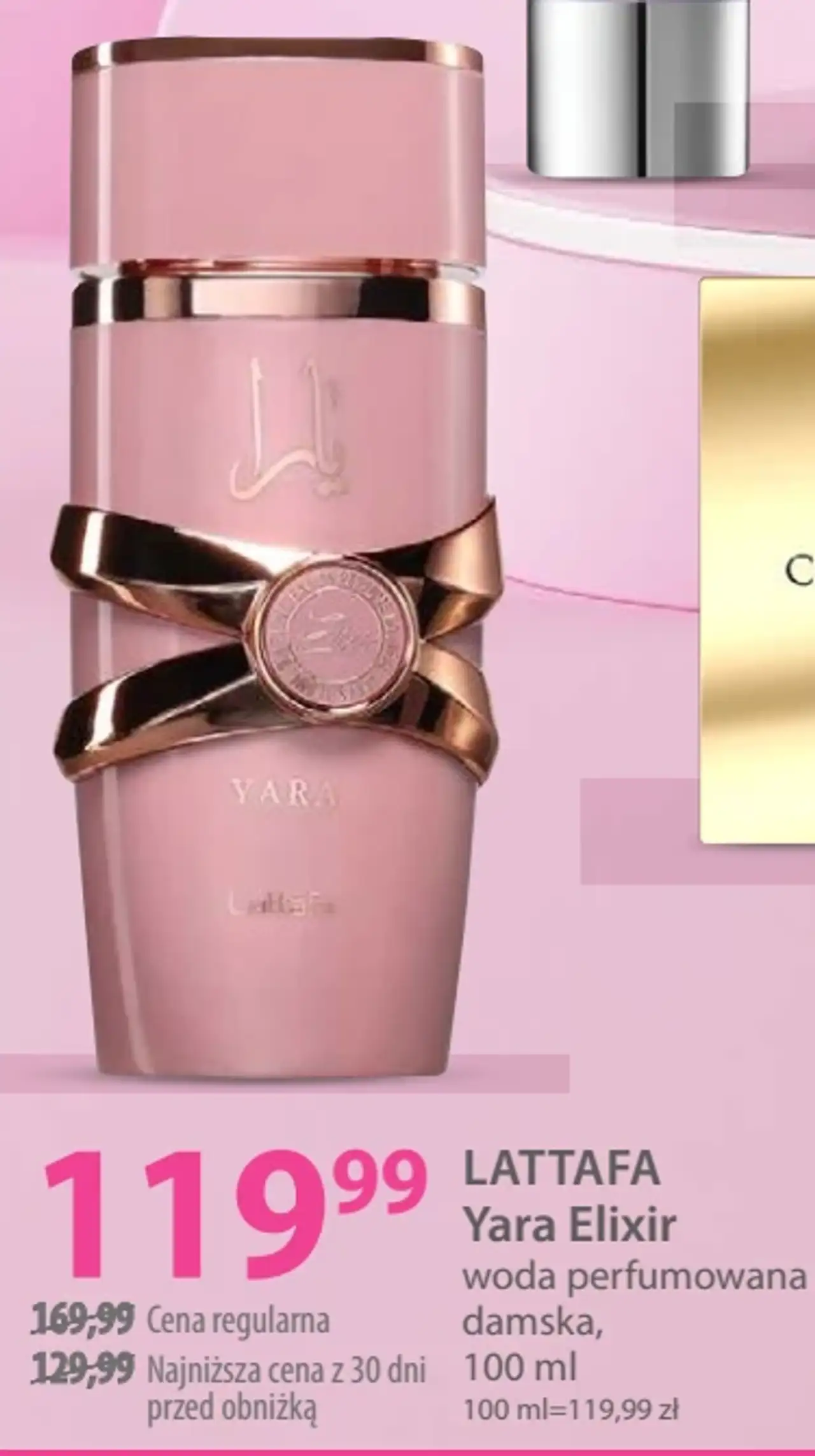 LATTAFA Yara Elixir woda perfumowana damska
