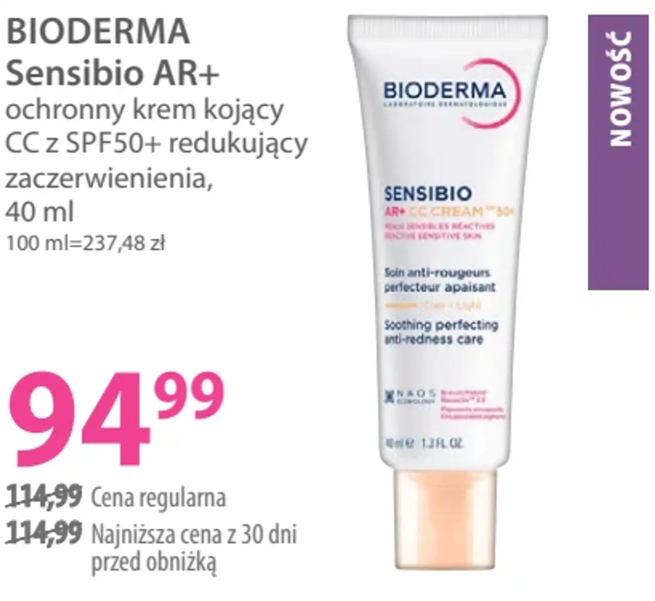 BIODERMA Sensibio AR+ ochronny krem kojący CC z SPF50+