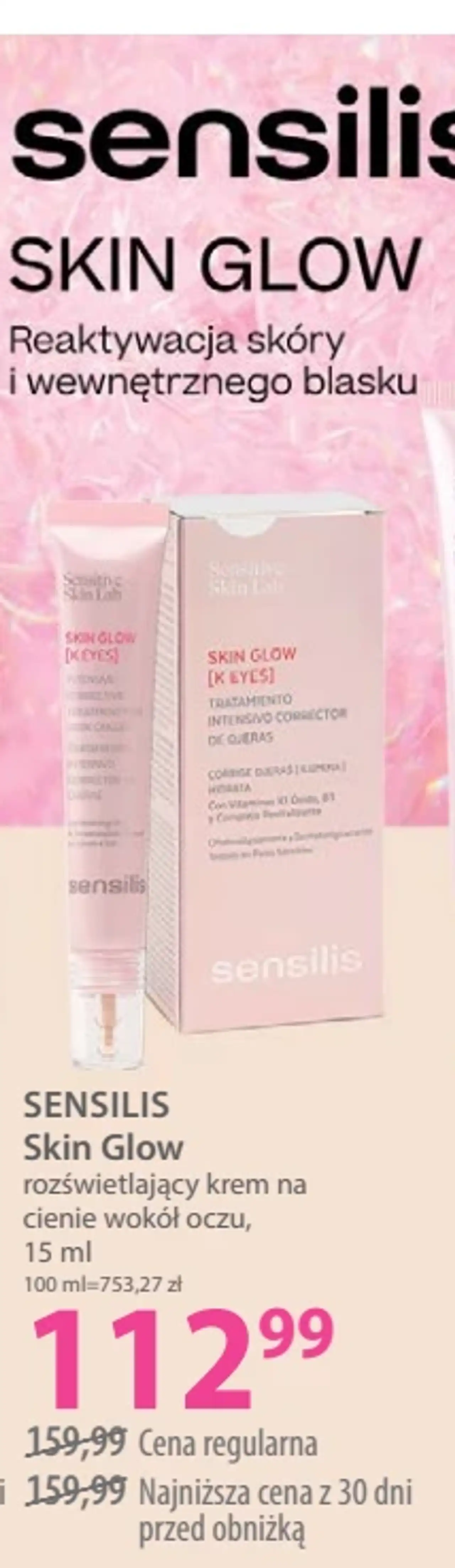 SENSILIS Skin Glow rozświetlający krem na cienie wokół oczu