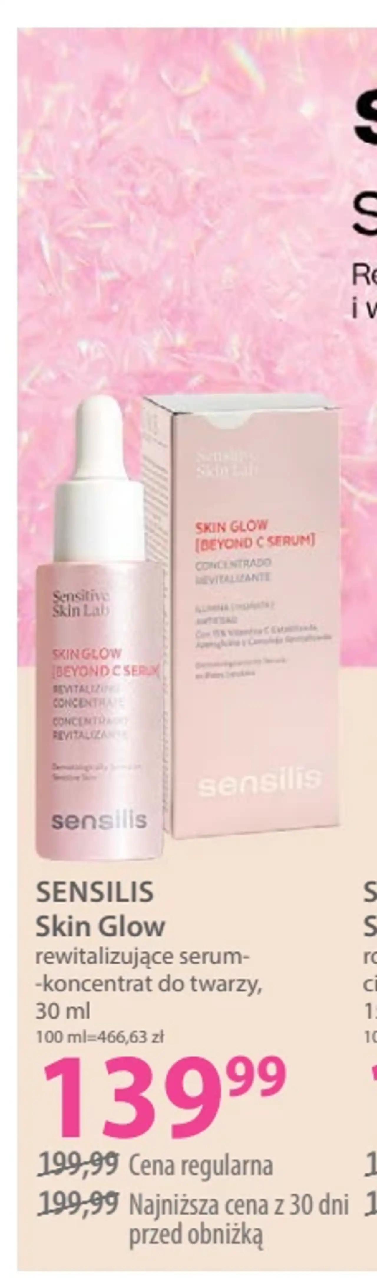 SENSILIS Skin Glow rewitalizujące serum-koncentrat do twarzy