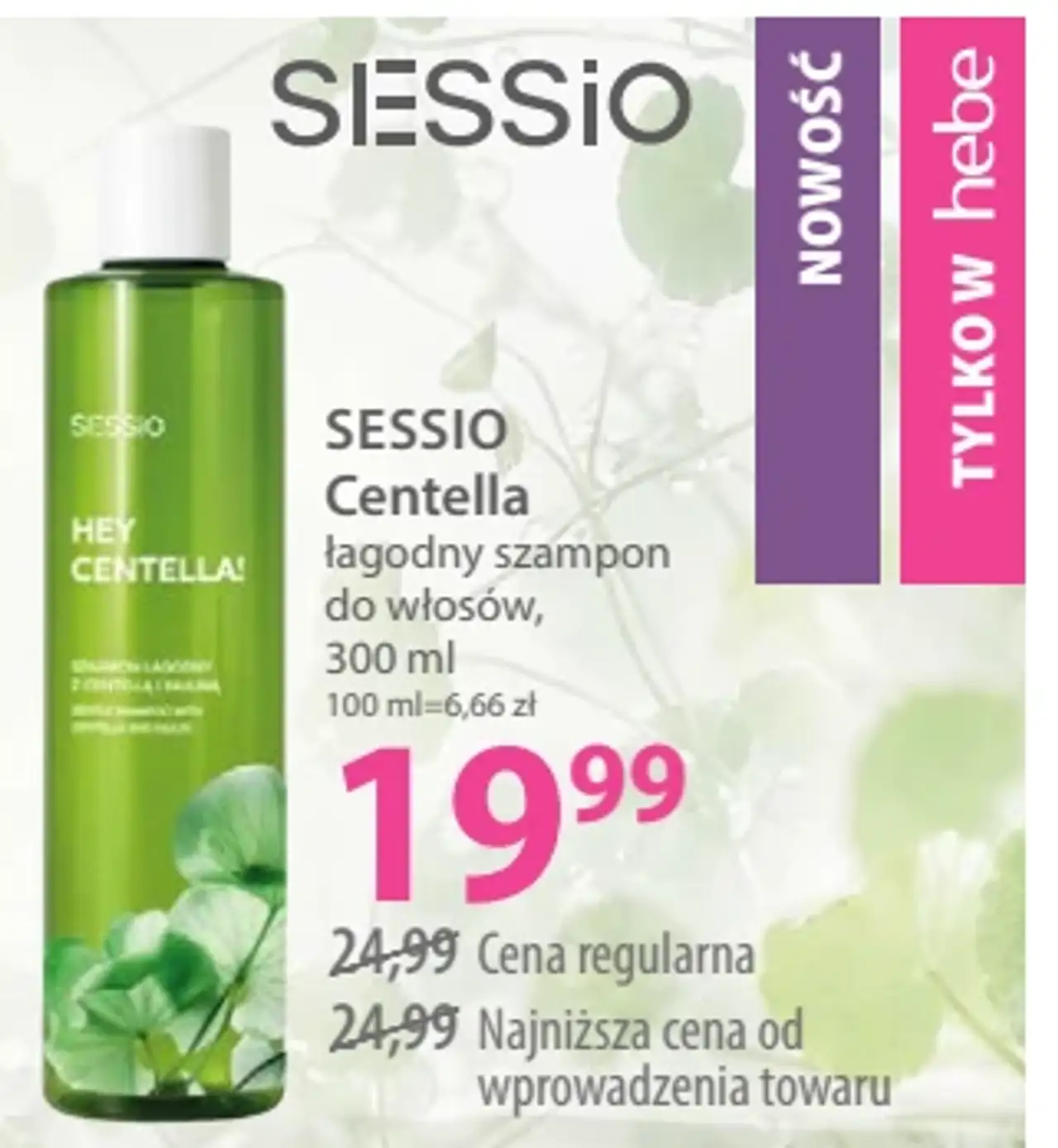 Sessio Centella łagodny szampon do włosów