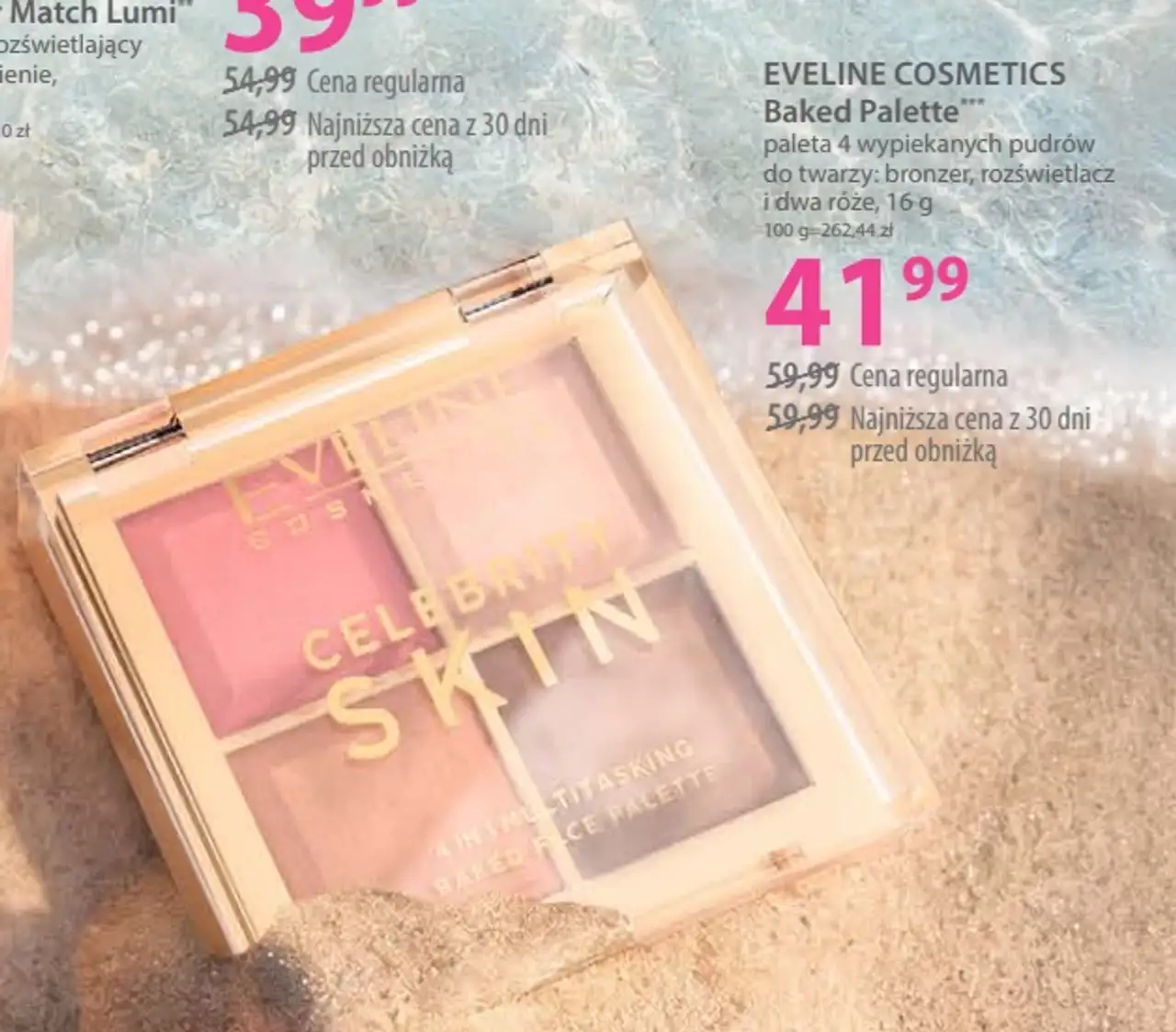 Eveline Cosmetics Baked Palette paleta 4 wypiekanych pudrów do twarzy