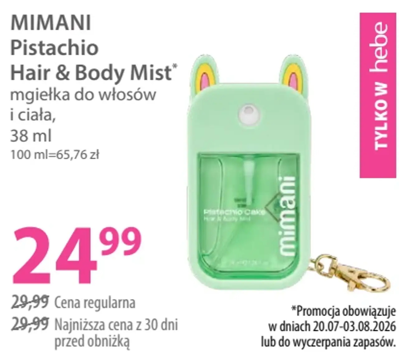 MIMANI Pistachio Hair & Body Mist mgiełka do włosów i ciała