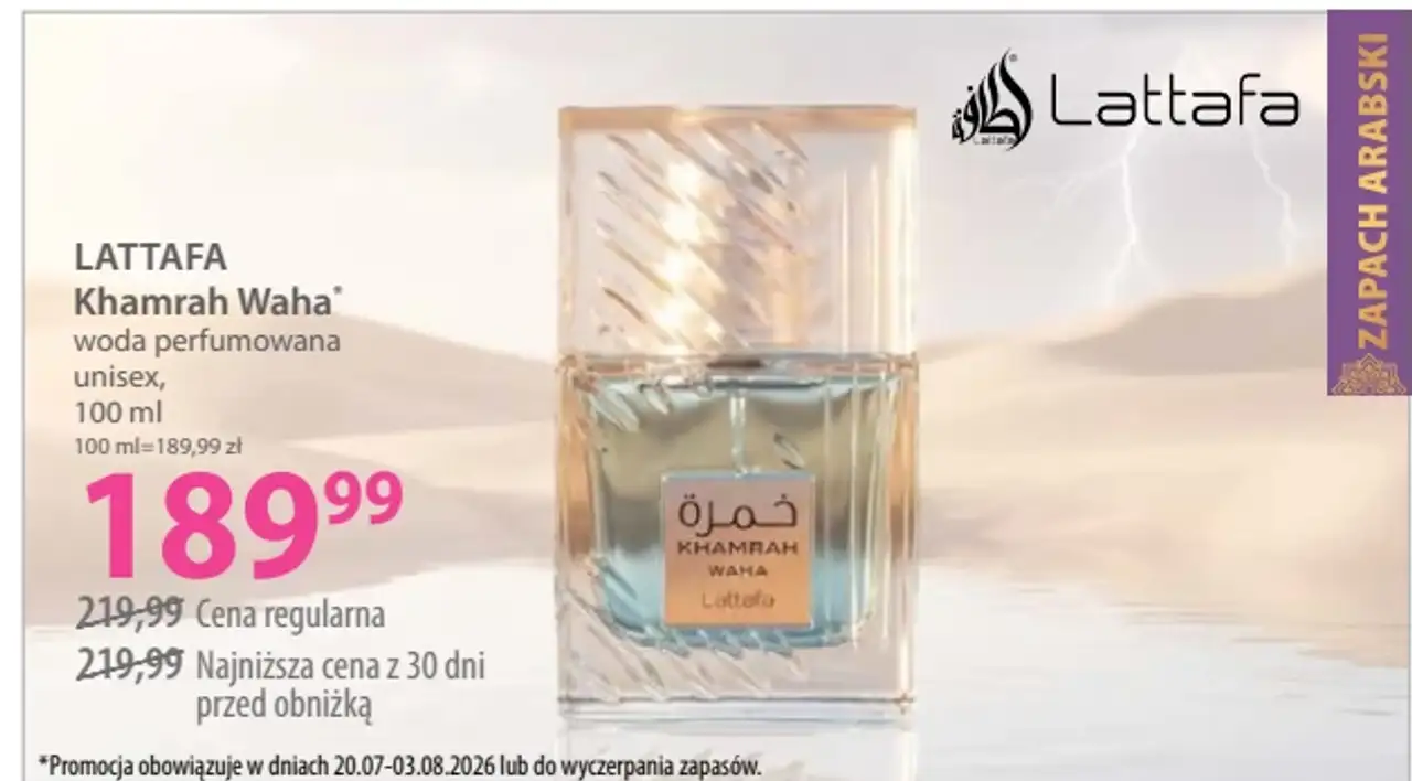 LATTAFA Khamrah Waha woda perfumowana unisex