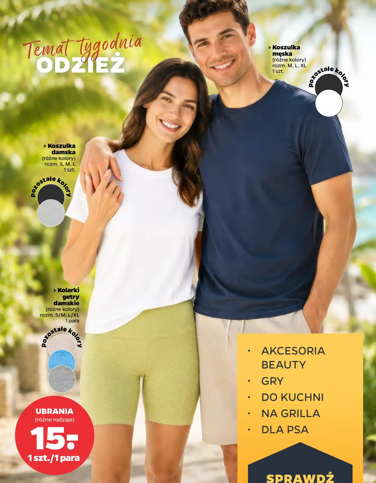 Ubrania (koszulka damska, męska, kolarki, getry damskie)