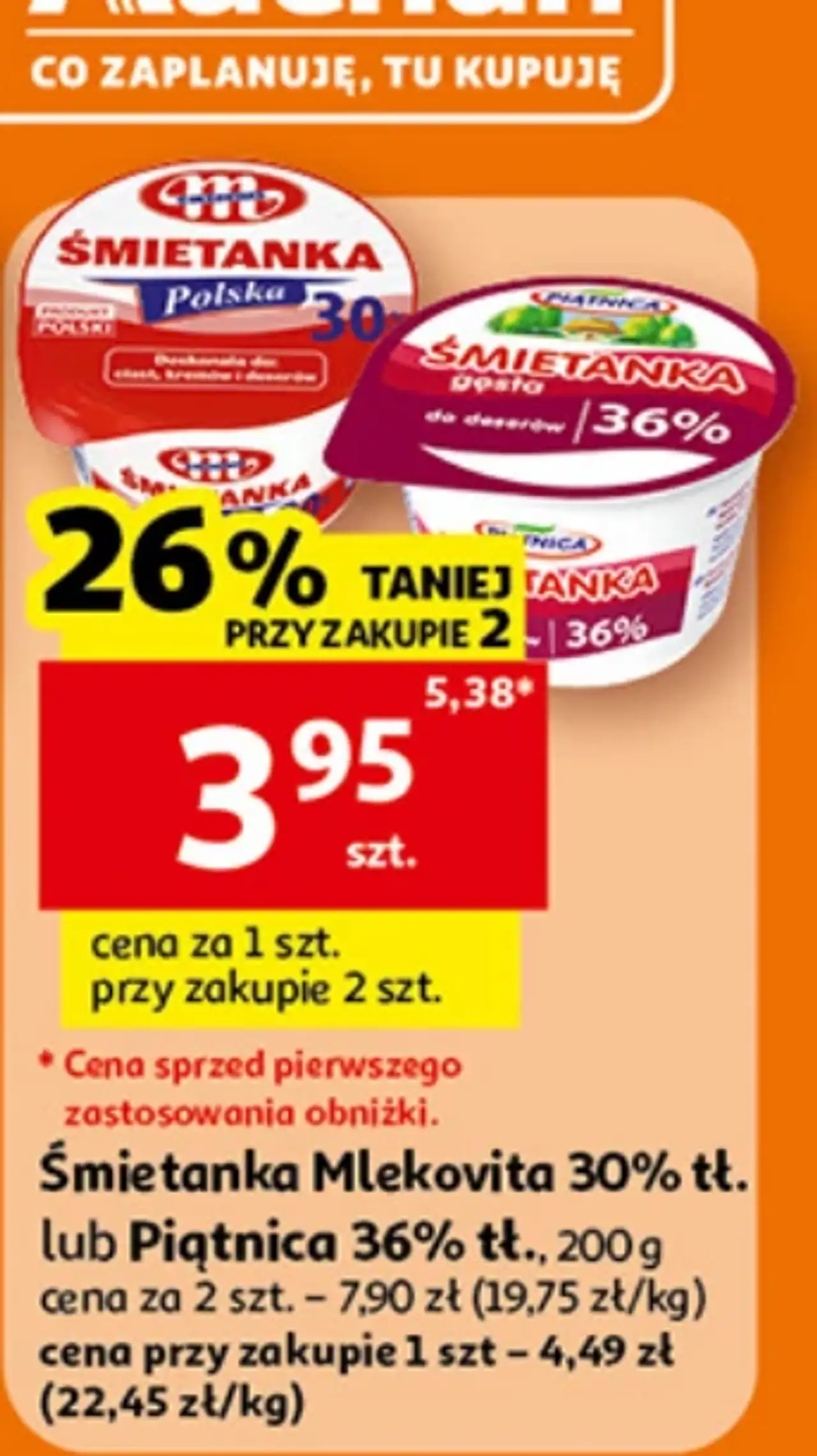 Śmietanka Mlekovita 30% tł. lub Piątnica 36% tł., 200 g