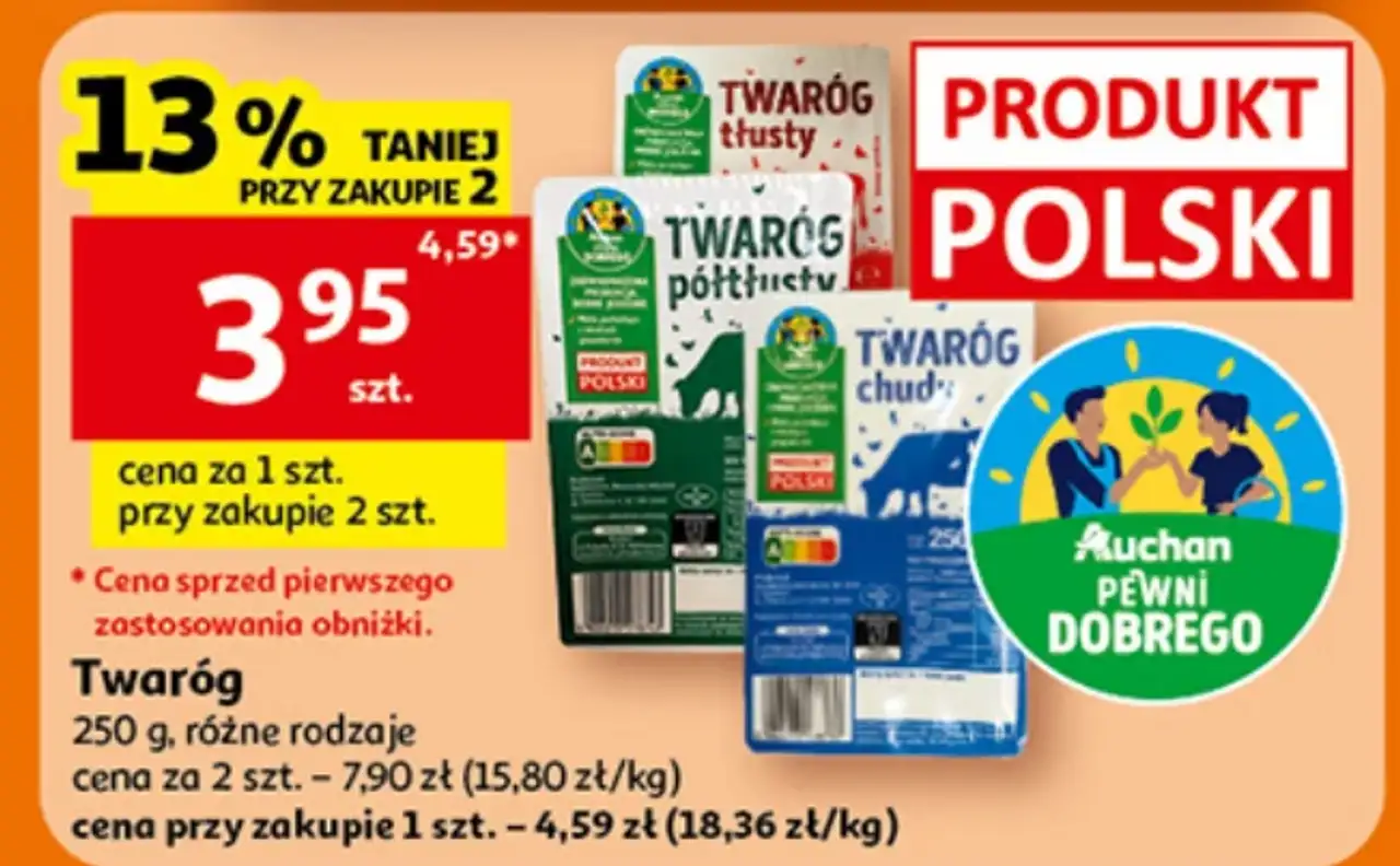 Twaróg Auchan Pewni Dobrego 250 g, różne rodzaje