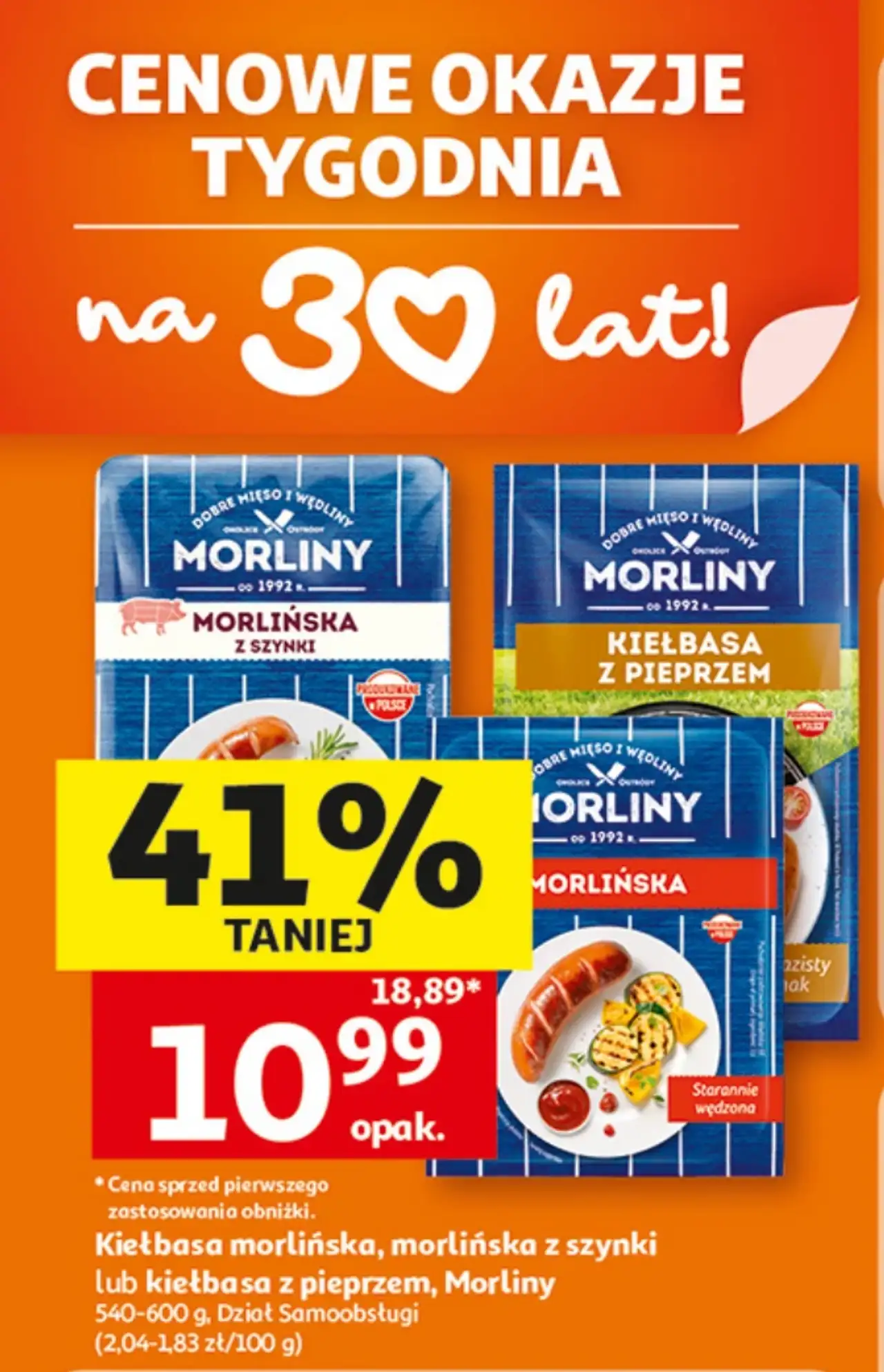 Kiełbasa morlińska, morlińska z szynki lub kiełbasa z pieprzem Morliny