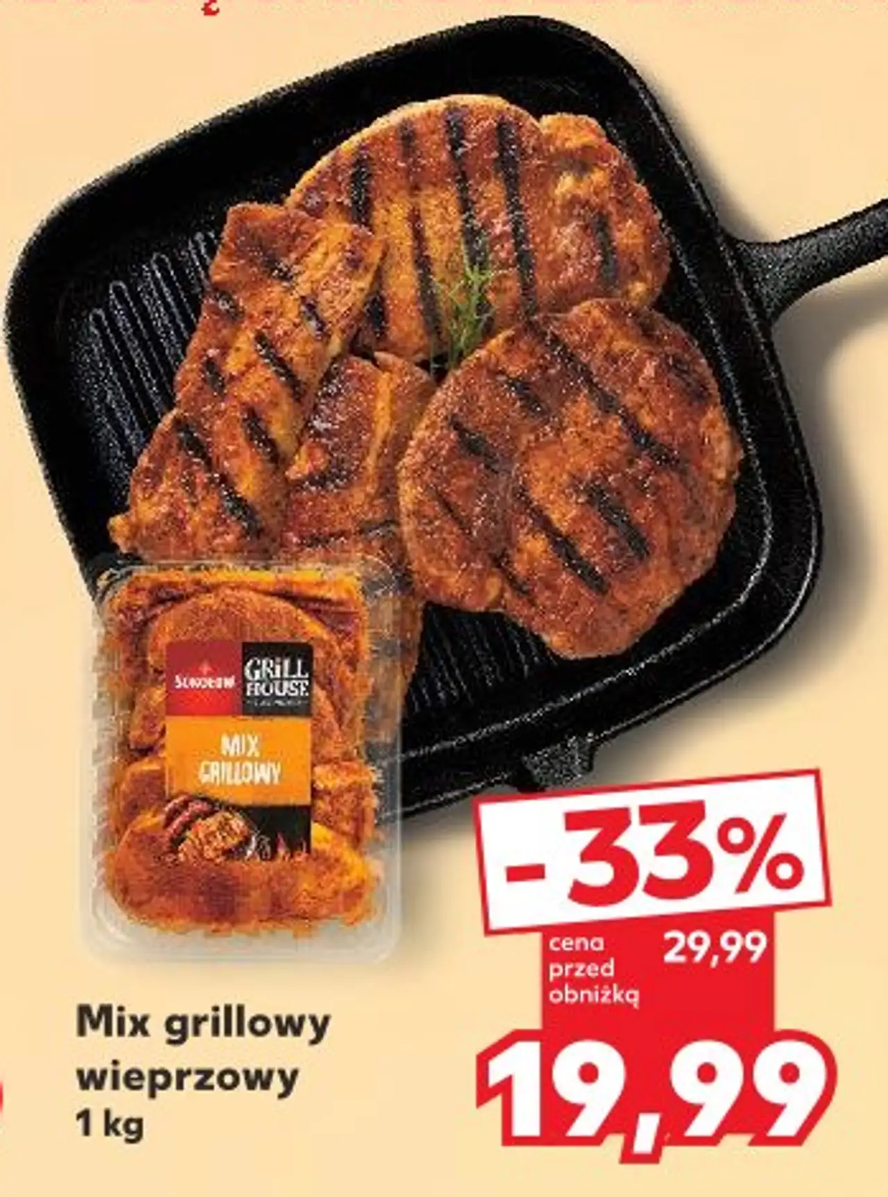 Sokołów Mix grillowy wieprzowy Grill House