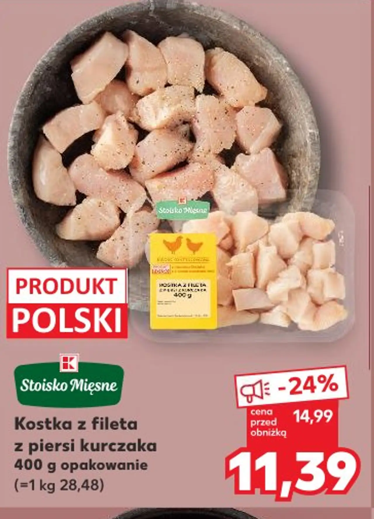 Stoisko Mięsne Kostka z fileta z piersi kurczaka 400 g