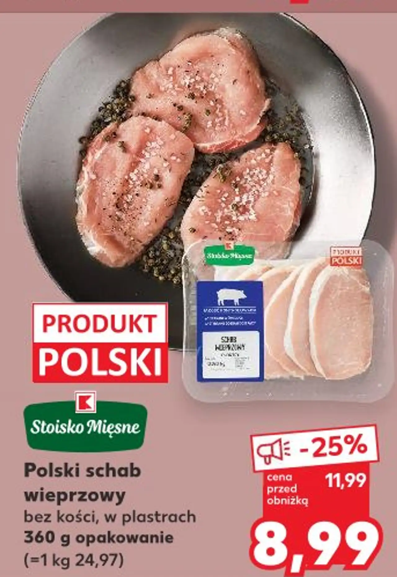 Stoisko Mięsne Polski schab wieprzowy bez kości, w plastrach 360 g