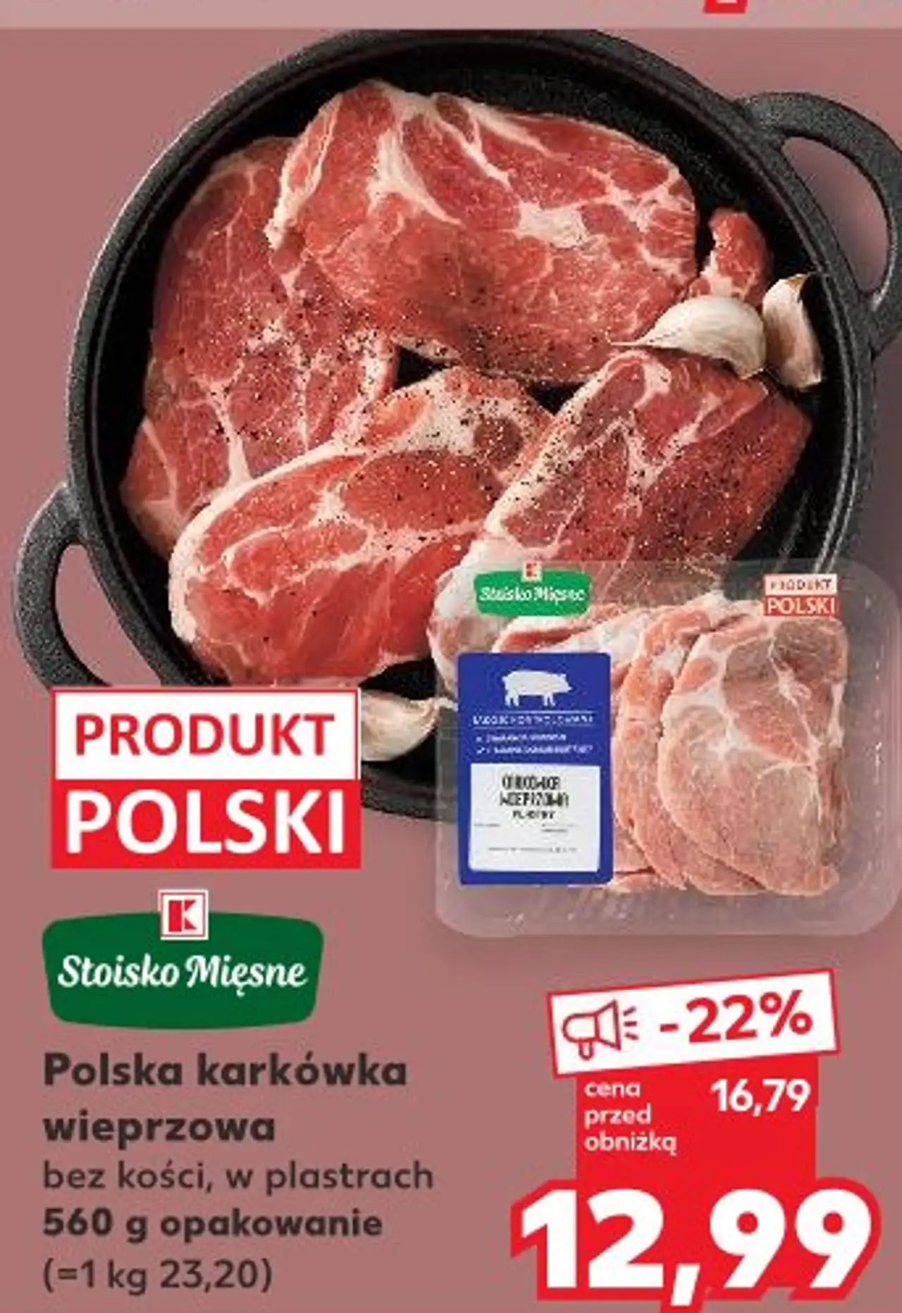Stoisko Mięsne Polska karkówka wieprzowa bez kości, w plastrach 560 g