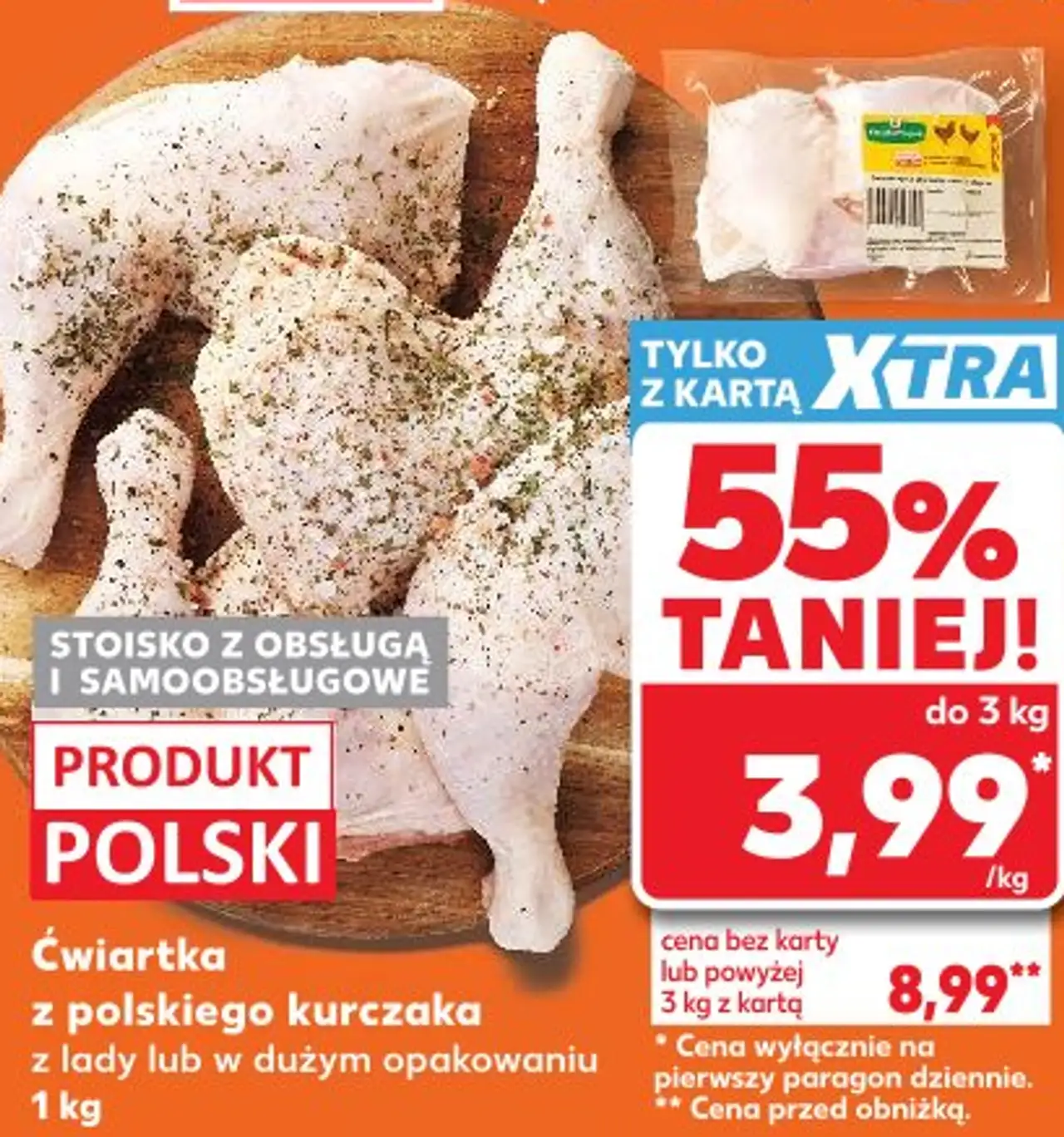Ćwiartka z polskiego kurczaka z lady lub w dużym opakowaniu