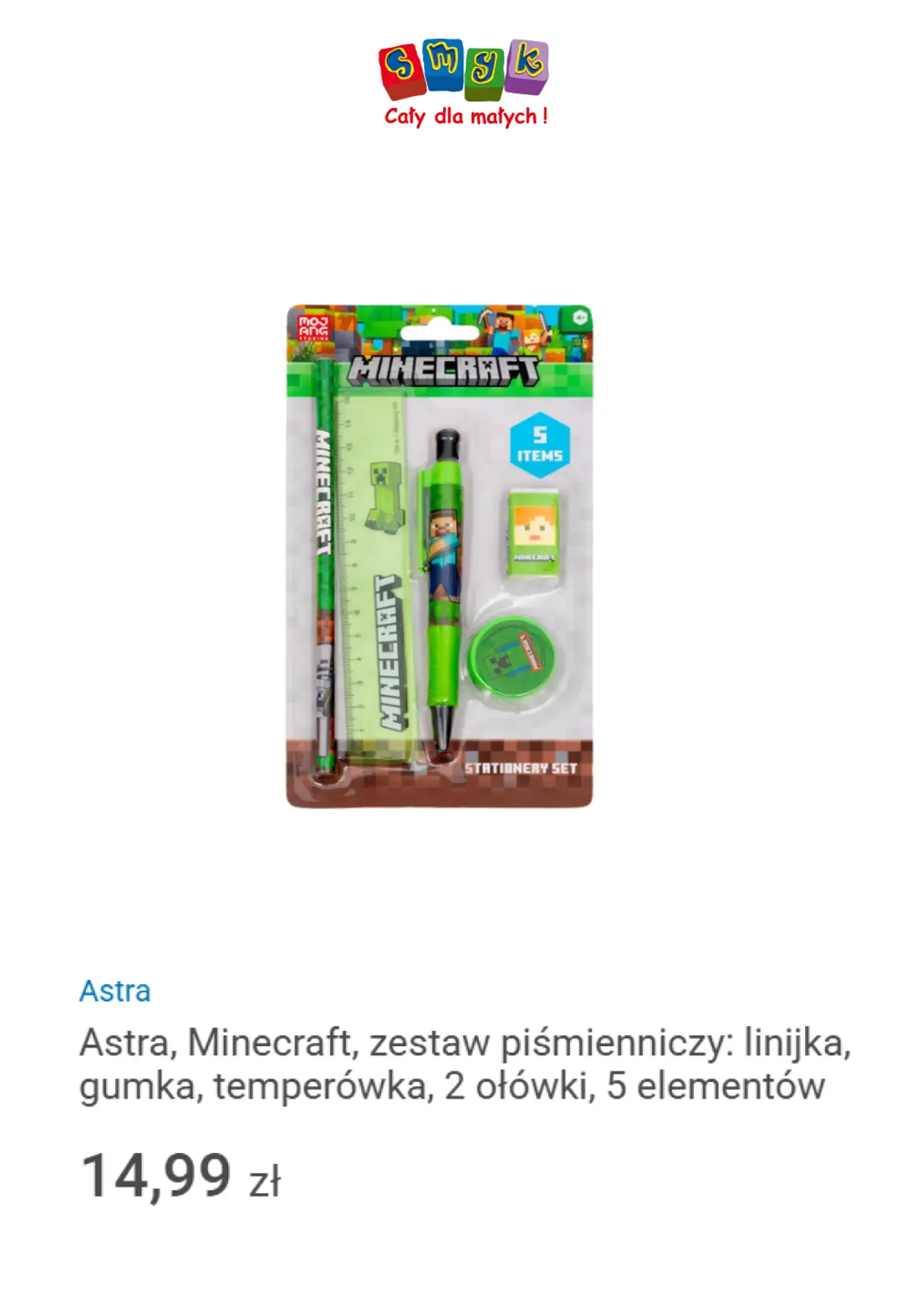 Astra, Minecraft, zestaw piśmienniczy: linijka, gumka, temperówka, 2 ołówki, 5 elementów