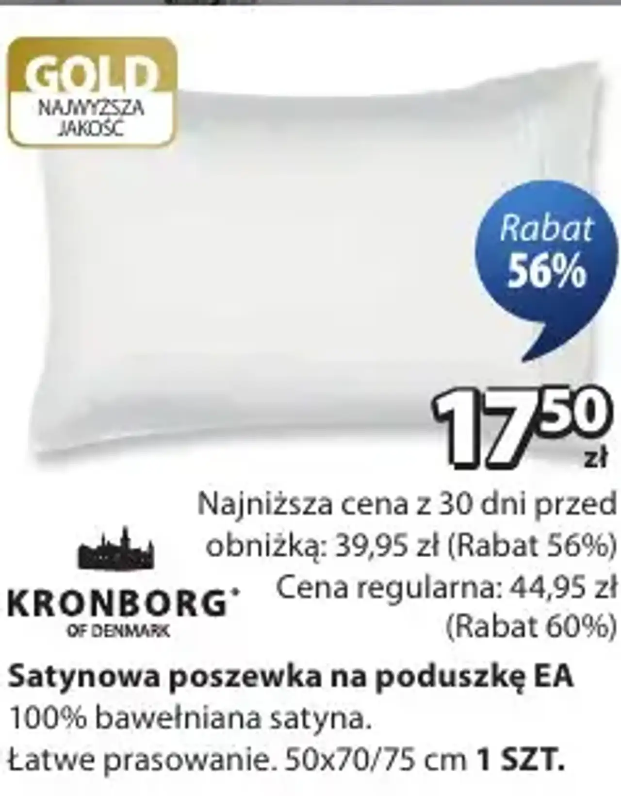 Satynowa poszewka na poduszkę EA KRONBORG 100% bawełniana satyna