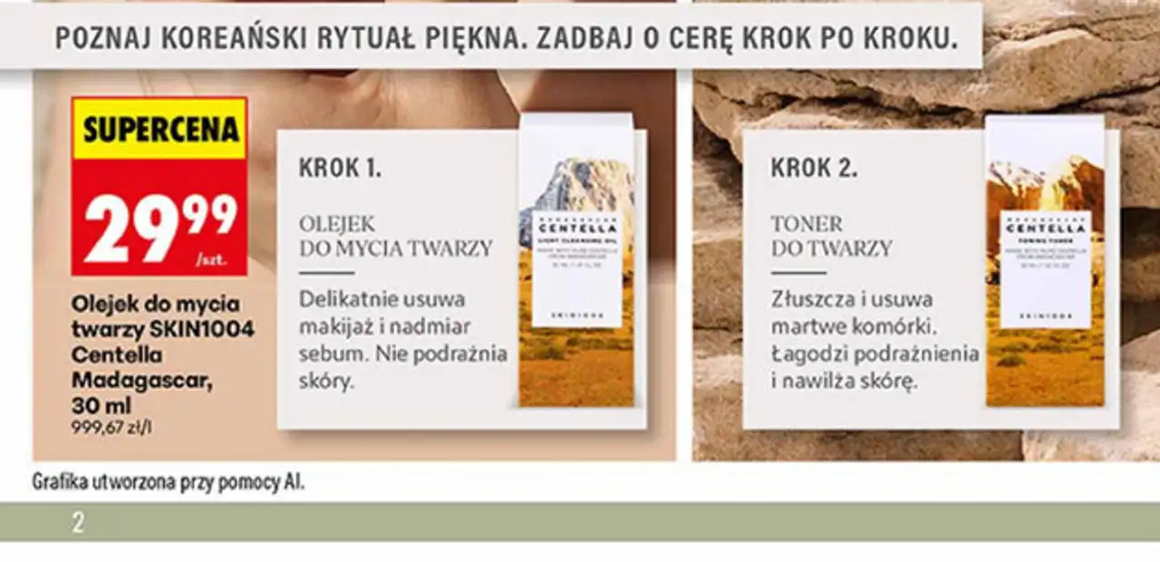 Olejek do mycia twarzy SKIN1004 Centella Madagascar