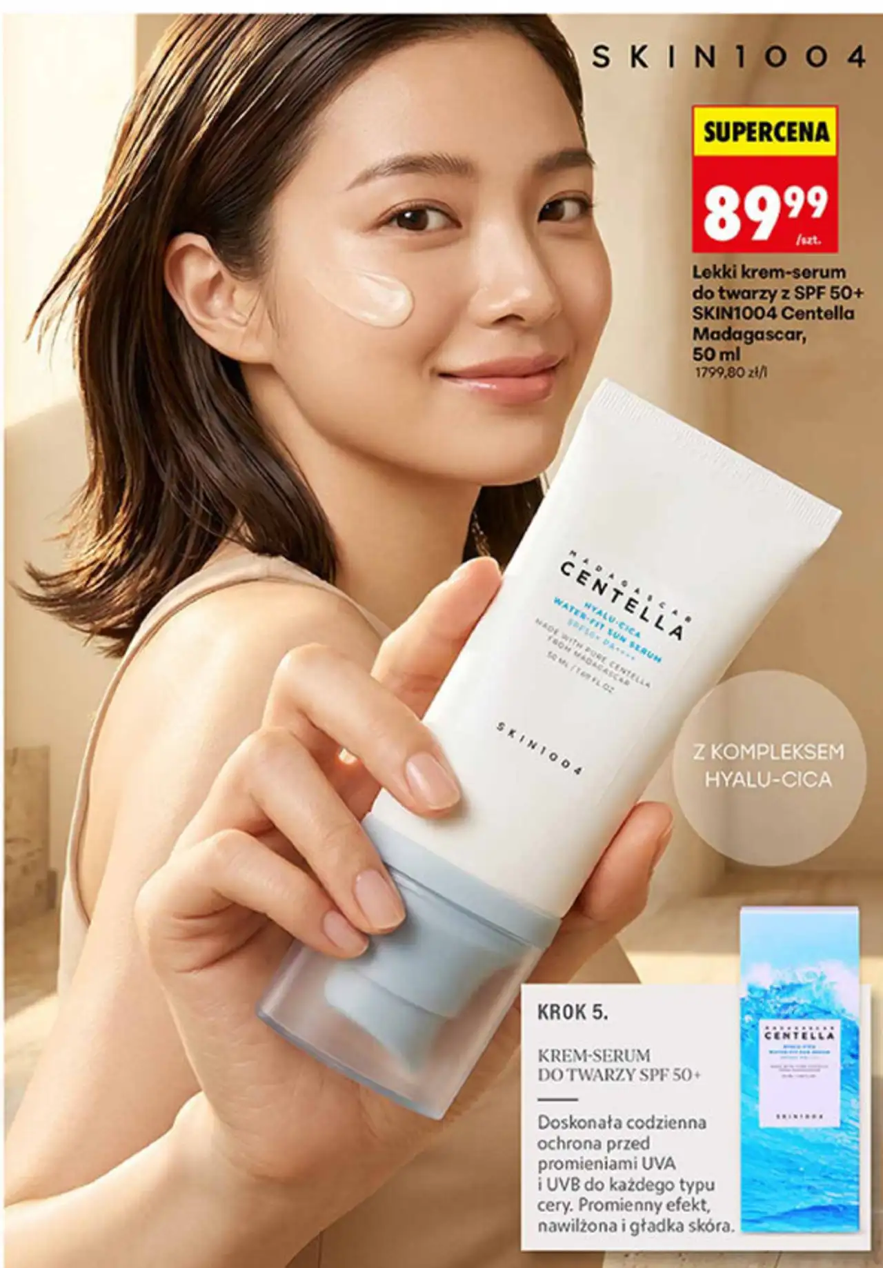 Lekki krem-serum do twarzy z SPF 50+ SKIN1004 Centella Madagascar