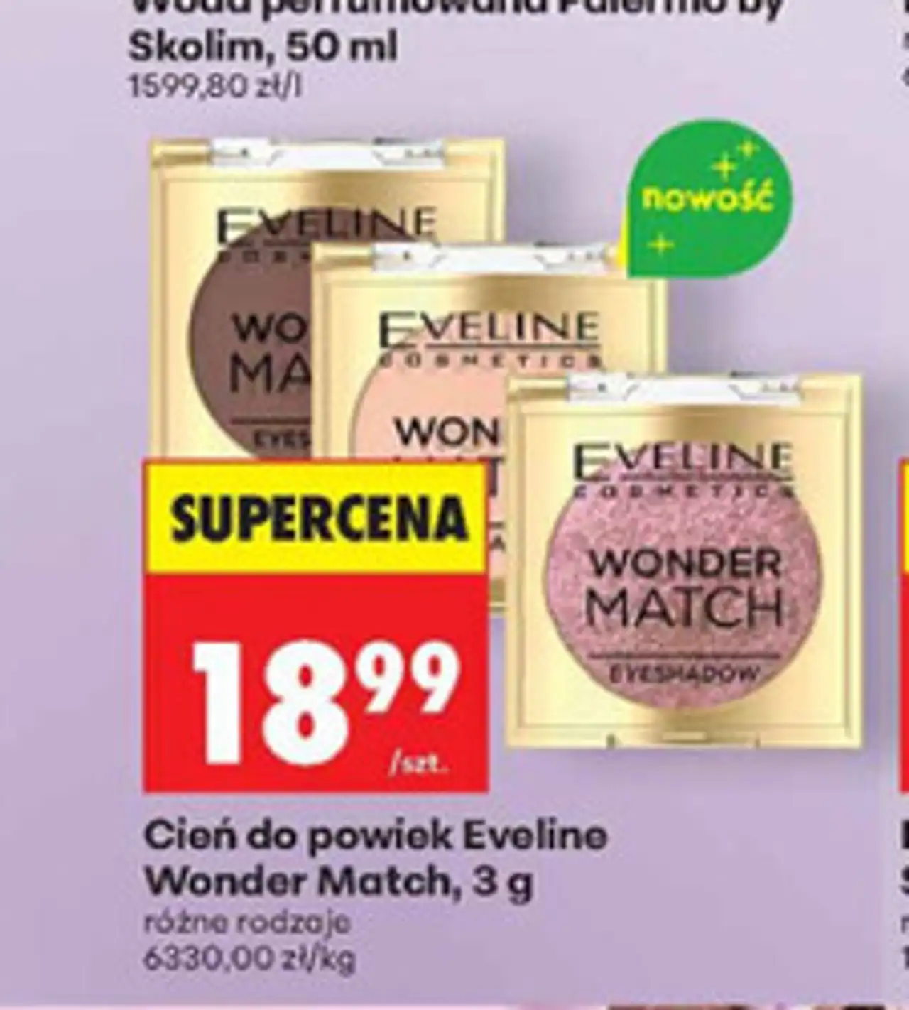Cień do powiek Eveline Wonder Match, 3 g