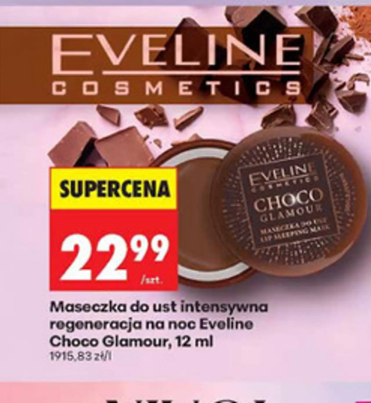 Maseczka do ust intensywna regeneracja na noc Eveline Choco Glamour, 12 ml