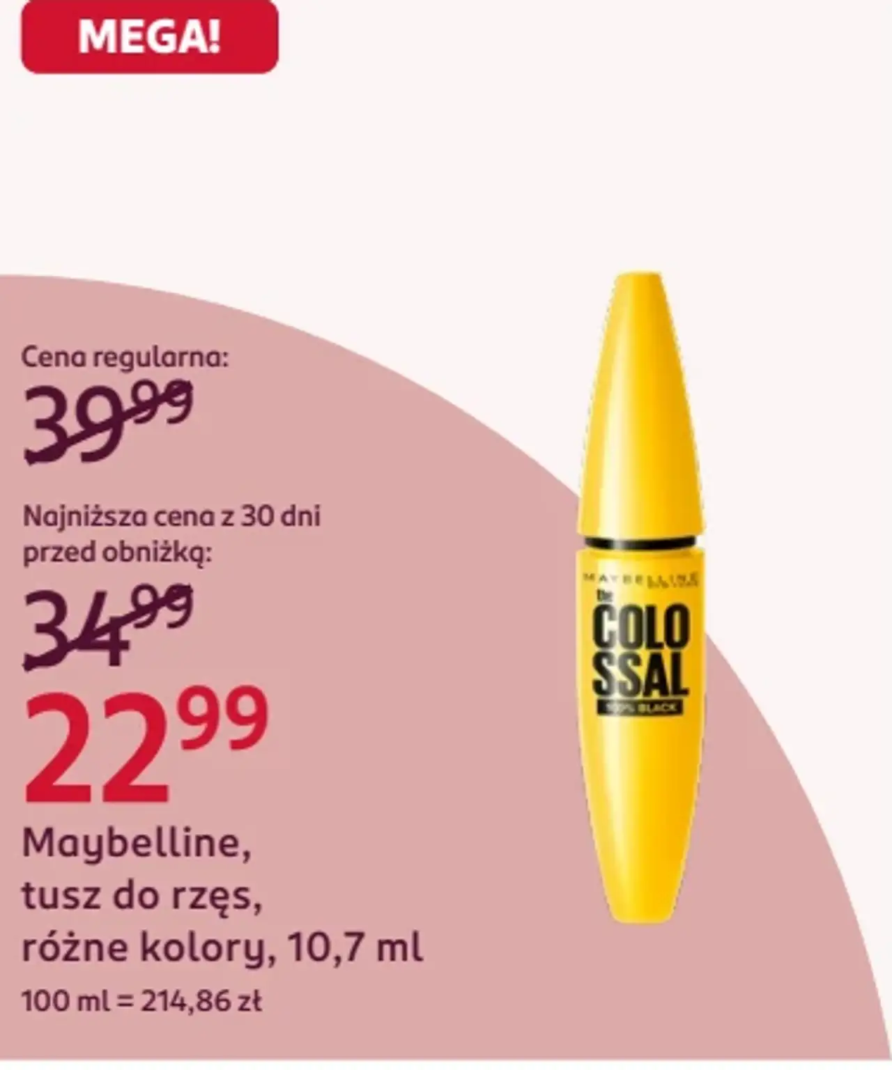 Maybelline, tusz do rzęs, różne kolory, 10,7 ml