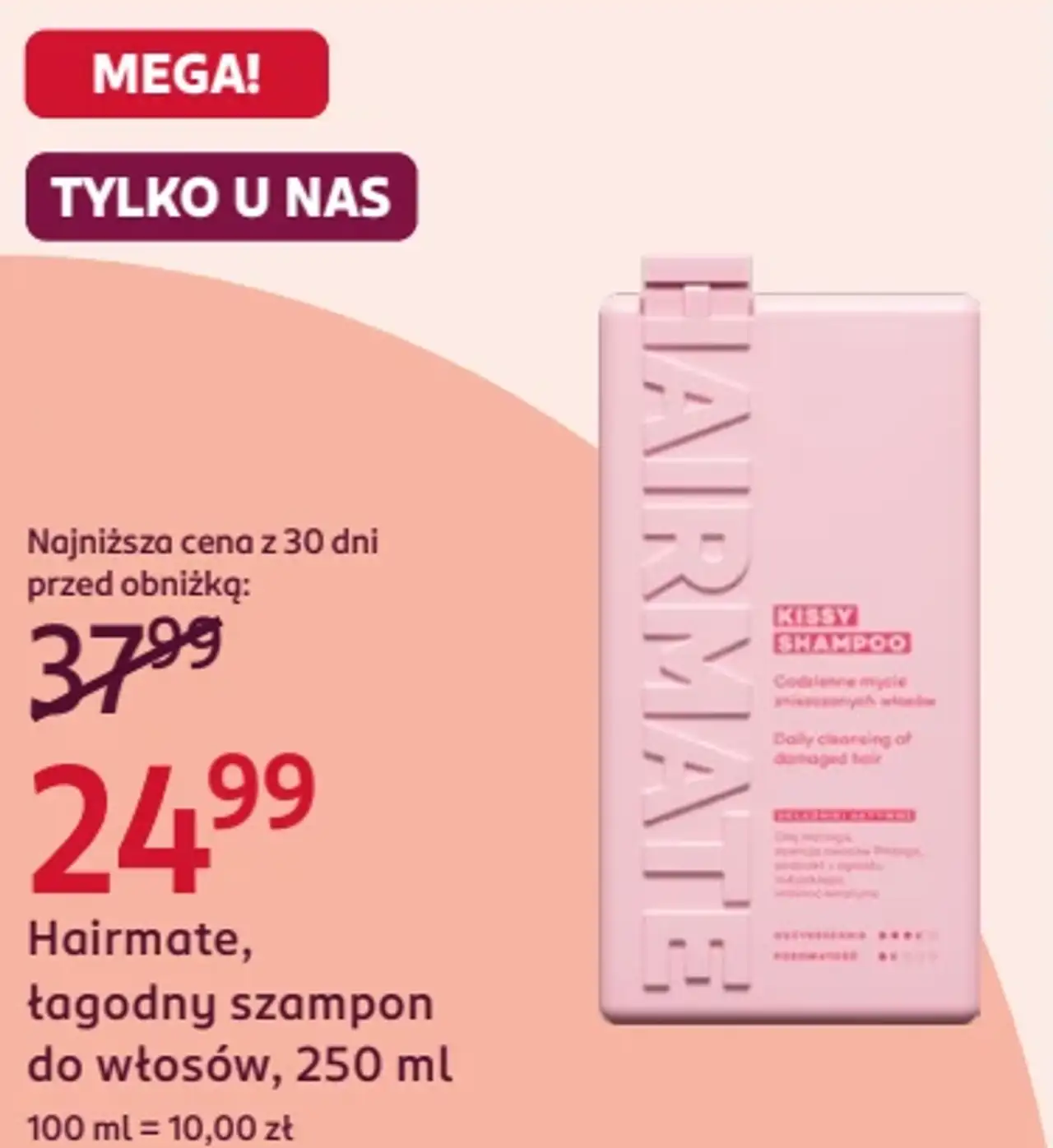 Hairmate, łagodny szampon do włosów, 250 ml