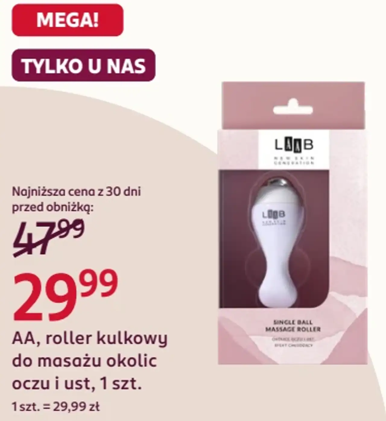 AA, roller kulkowy do masażu okolic oczu i ust, 1 szt.