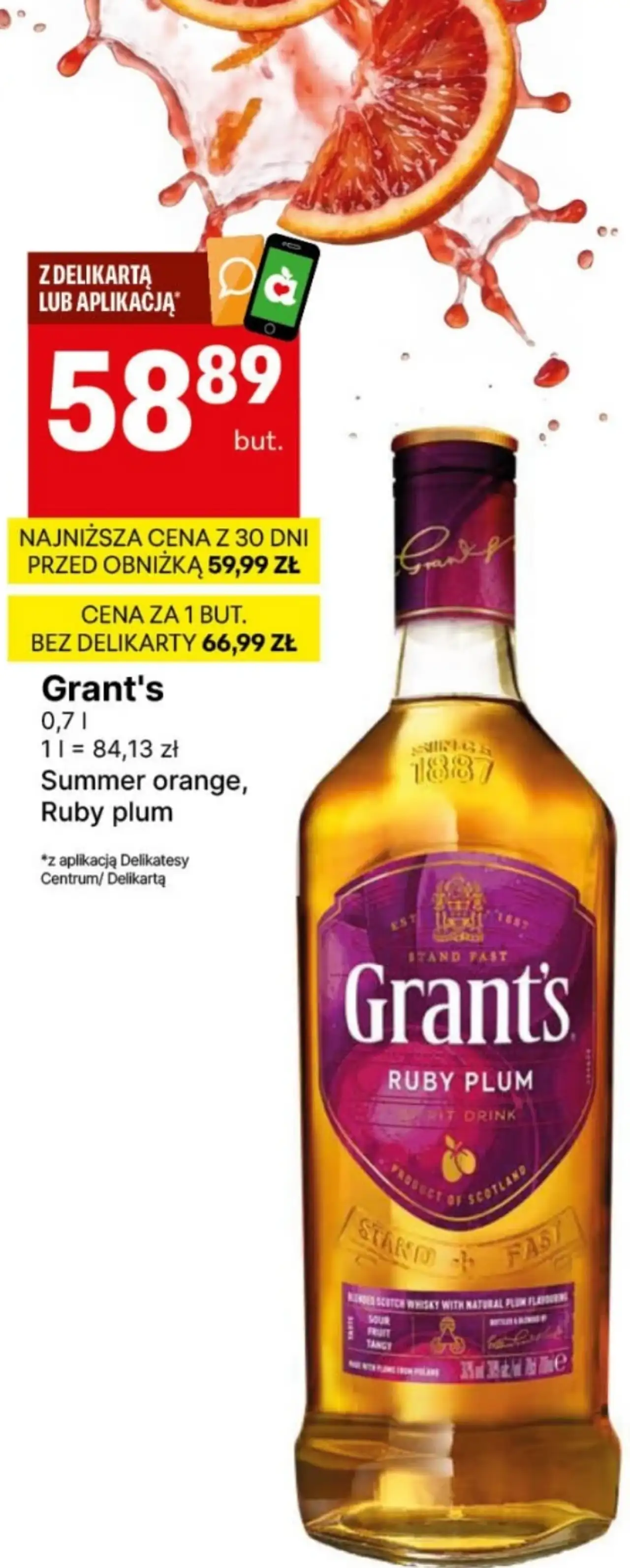 Grant's Summer orange, Ruby plum