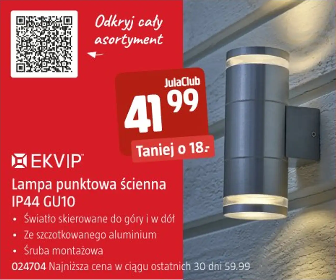 Lampa punktowa ścienna IP44 GU10 EKVIP