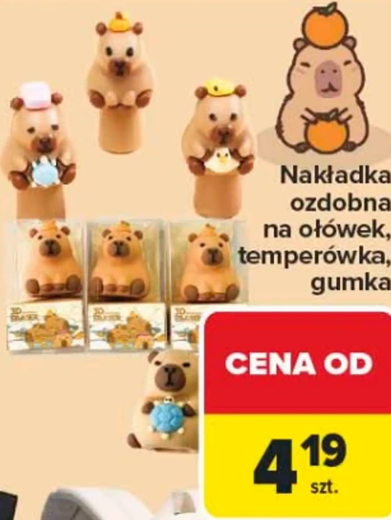 Nakładka ozdobna na ołówek, temperówka, gumka Capybara series