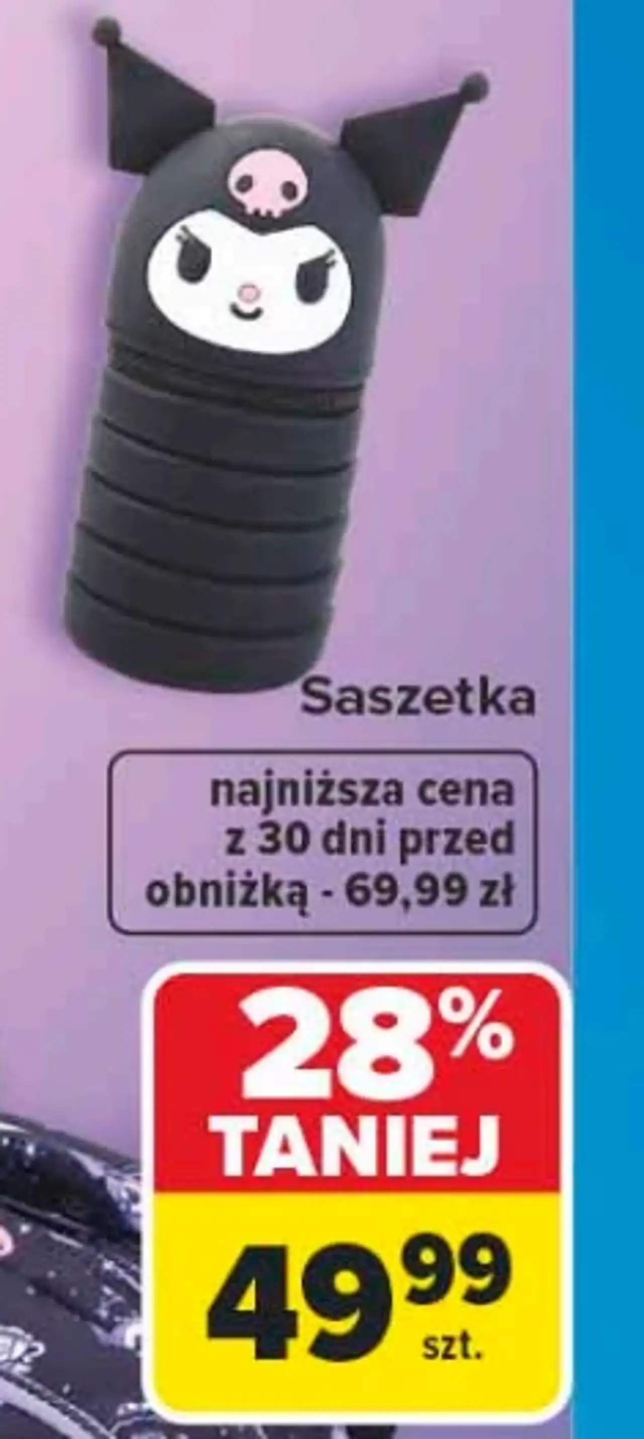 Saszetka Kuromi