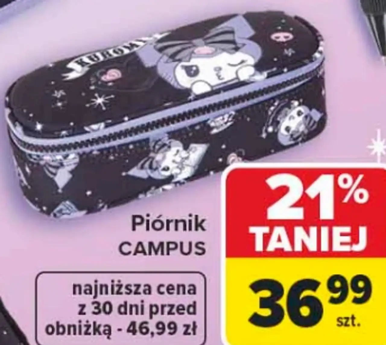 Piórnik CAMPUS Kuromi CoolPack