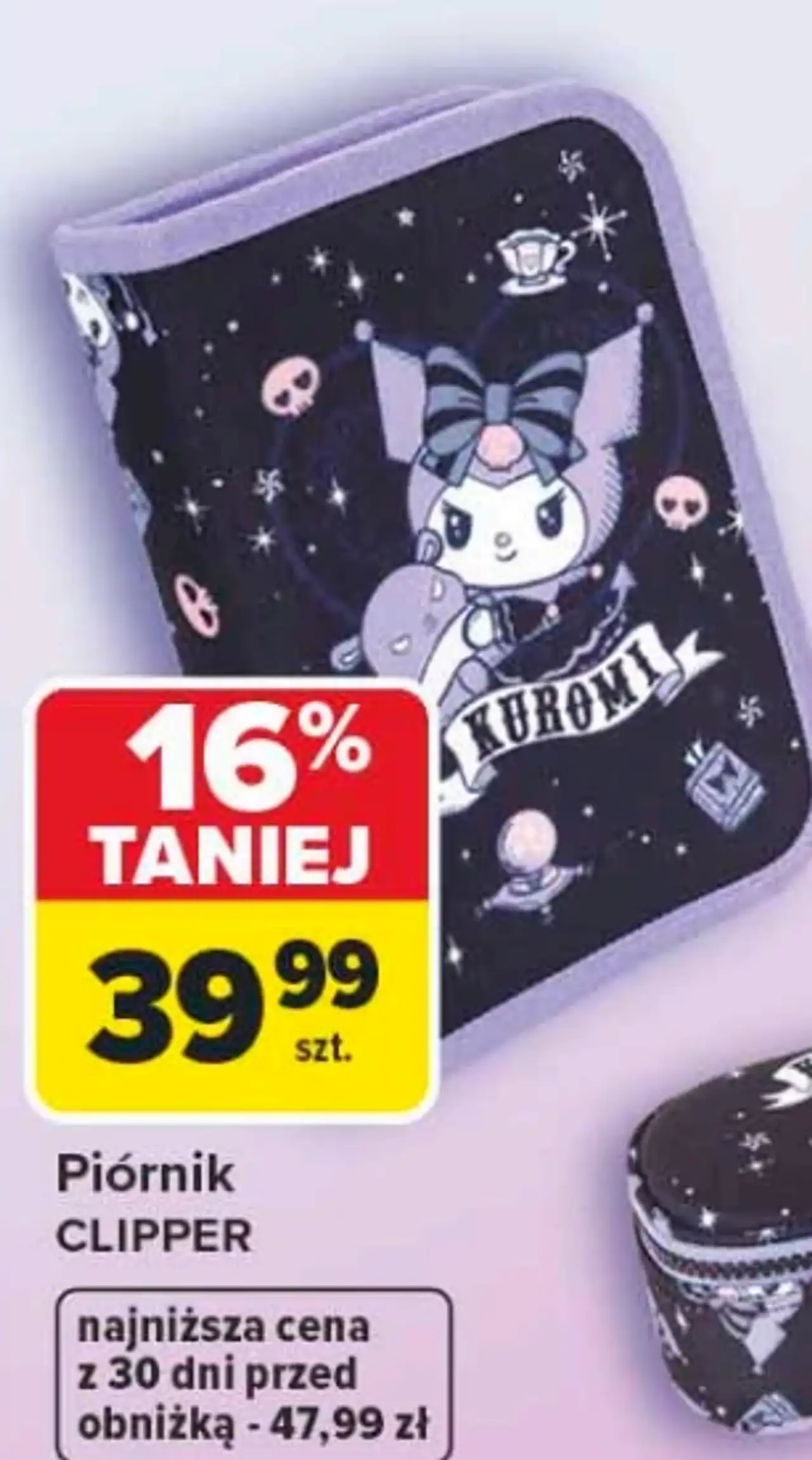 Piórnik CLIPPER Kuromi CoolPack
