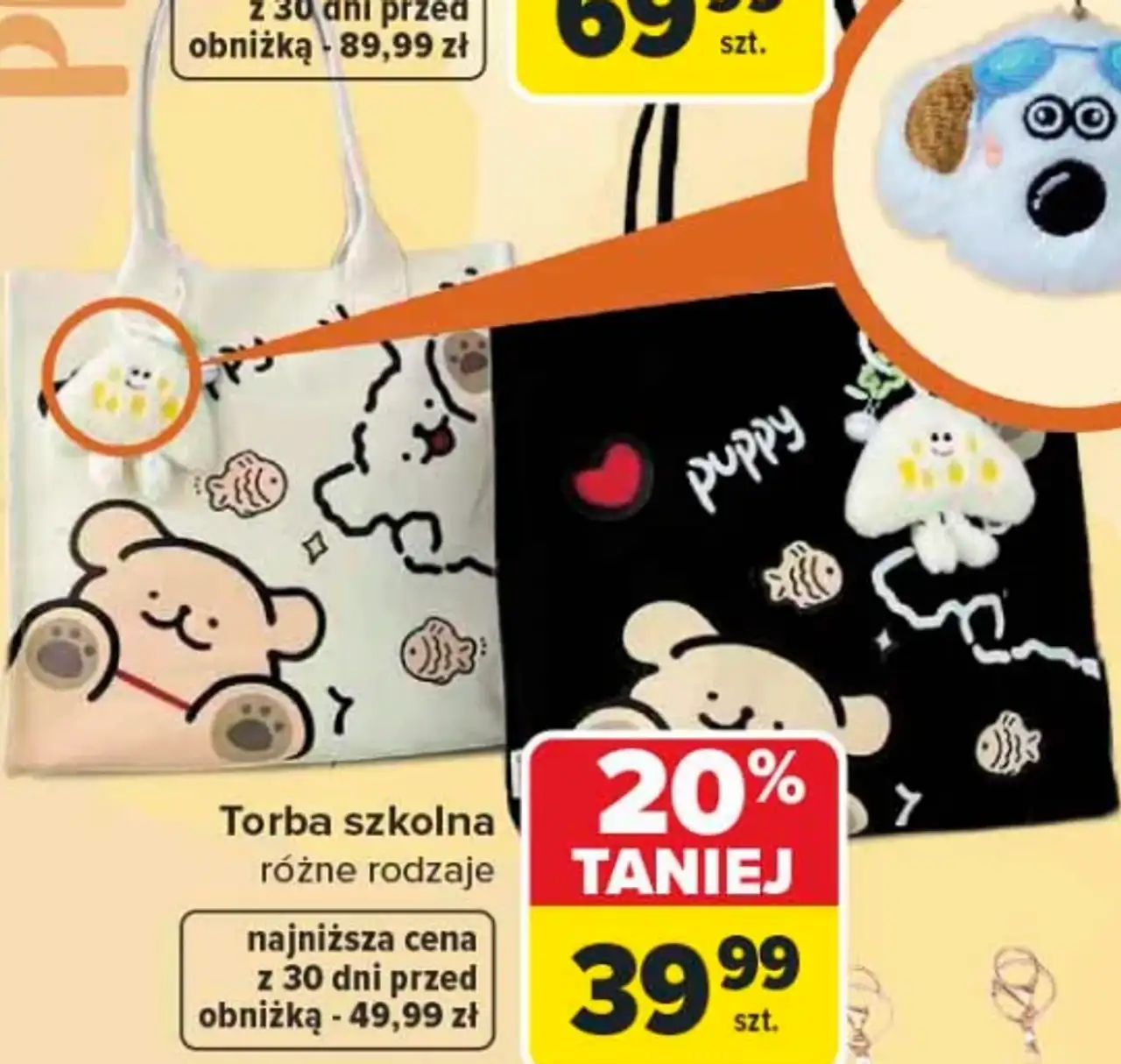 Torba szkolna różne rodzaje Wikam Seria Plush