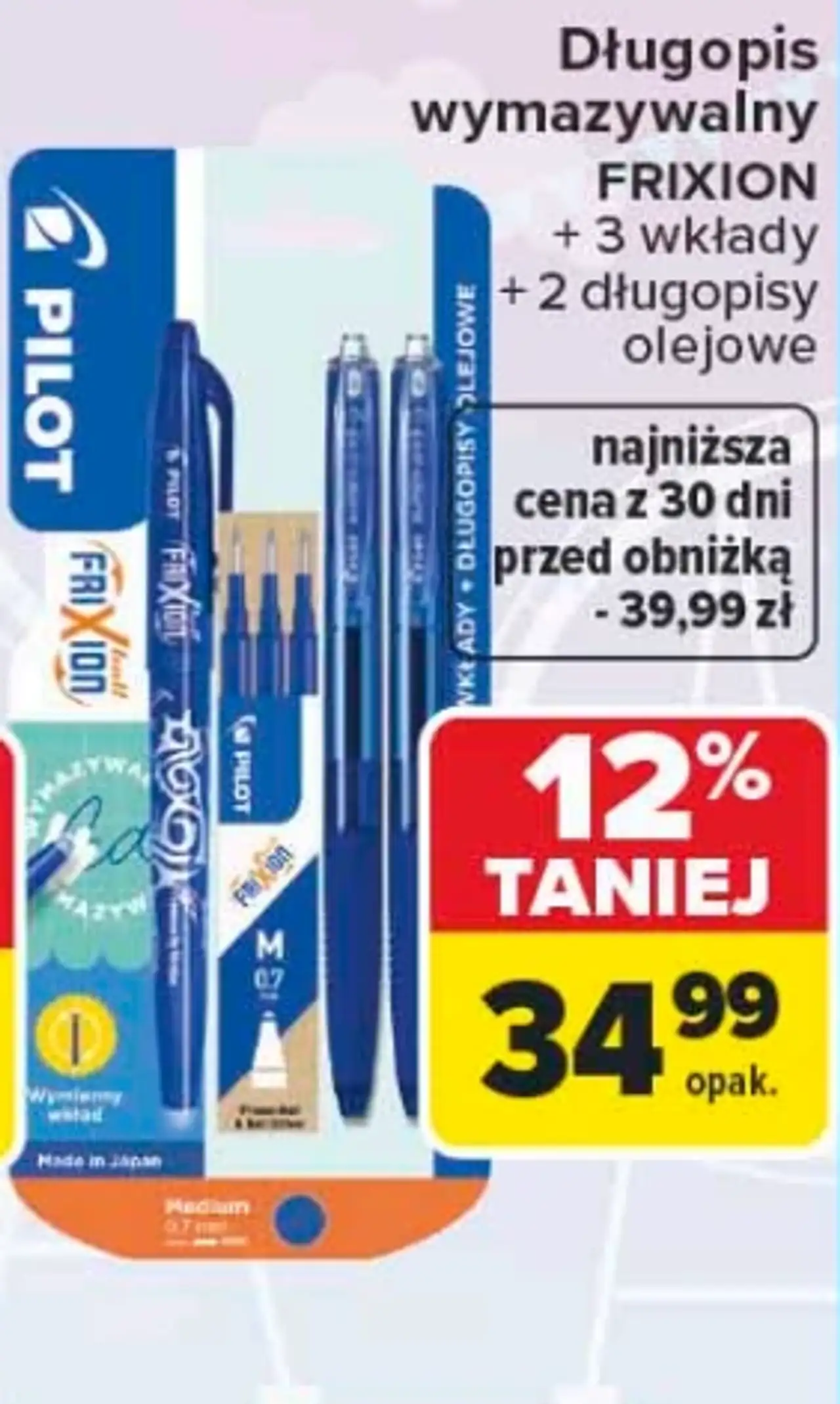 Długopis wymazywalny FRIXION + 3 wkłady + 2 długopisy olejowe Pilot