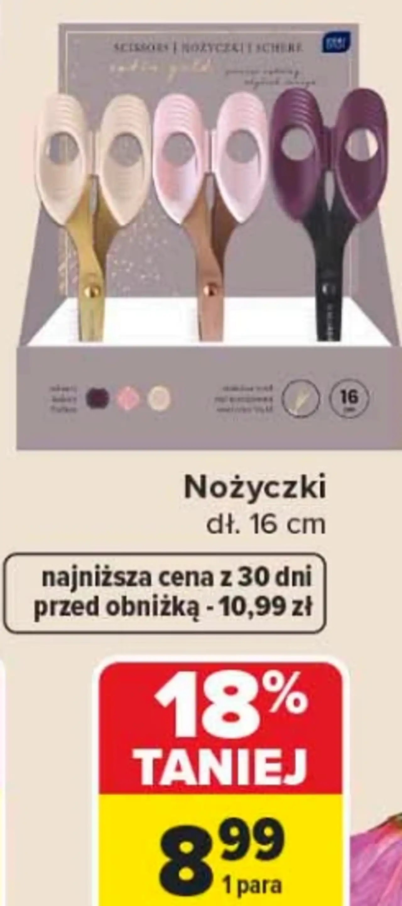 Nożyczki dł. 16 cm Interdruk