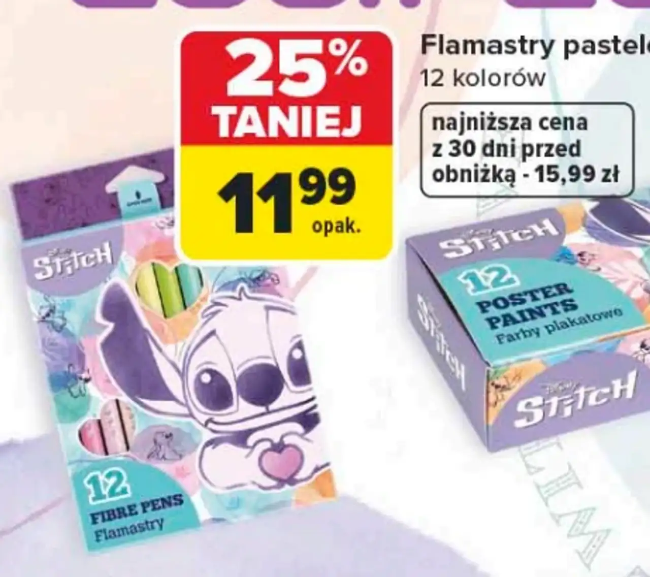 CoolPack Stitch Flamastry pastelowe 12 kolorów