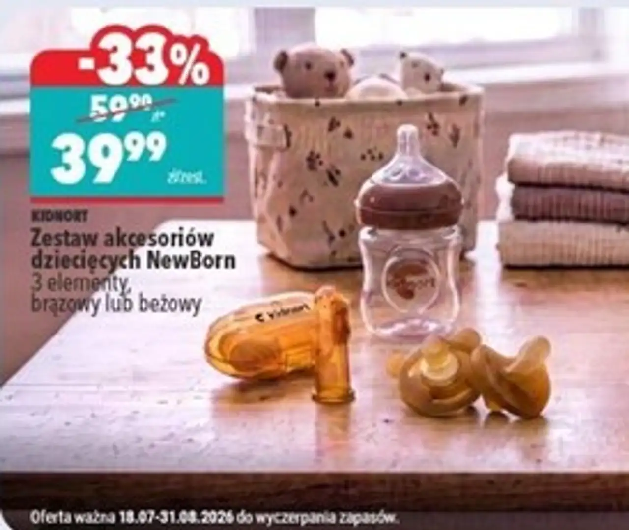 Kidnort Zestaw akcesoriów dziecięcych NewBorn