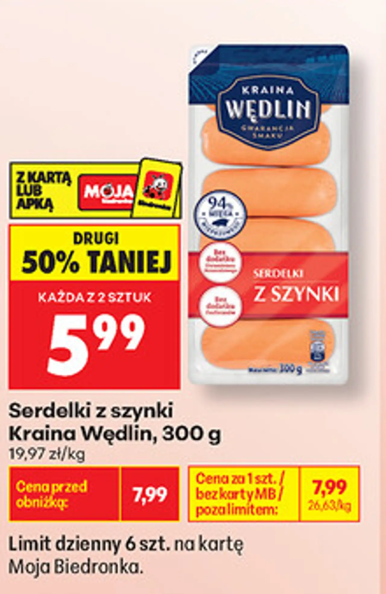 Serdelki z szynki Kraina Wędlin, 300 g