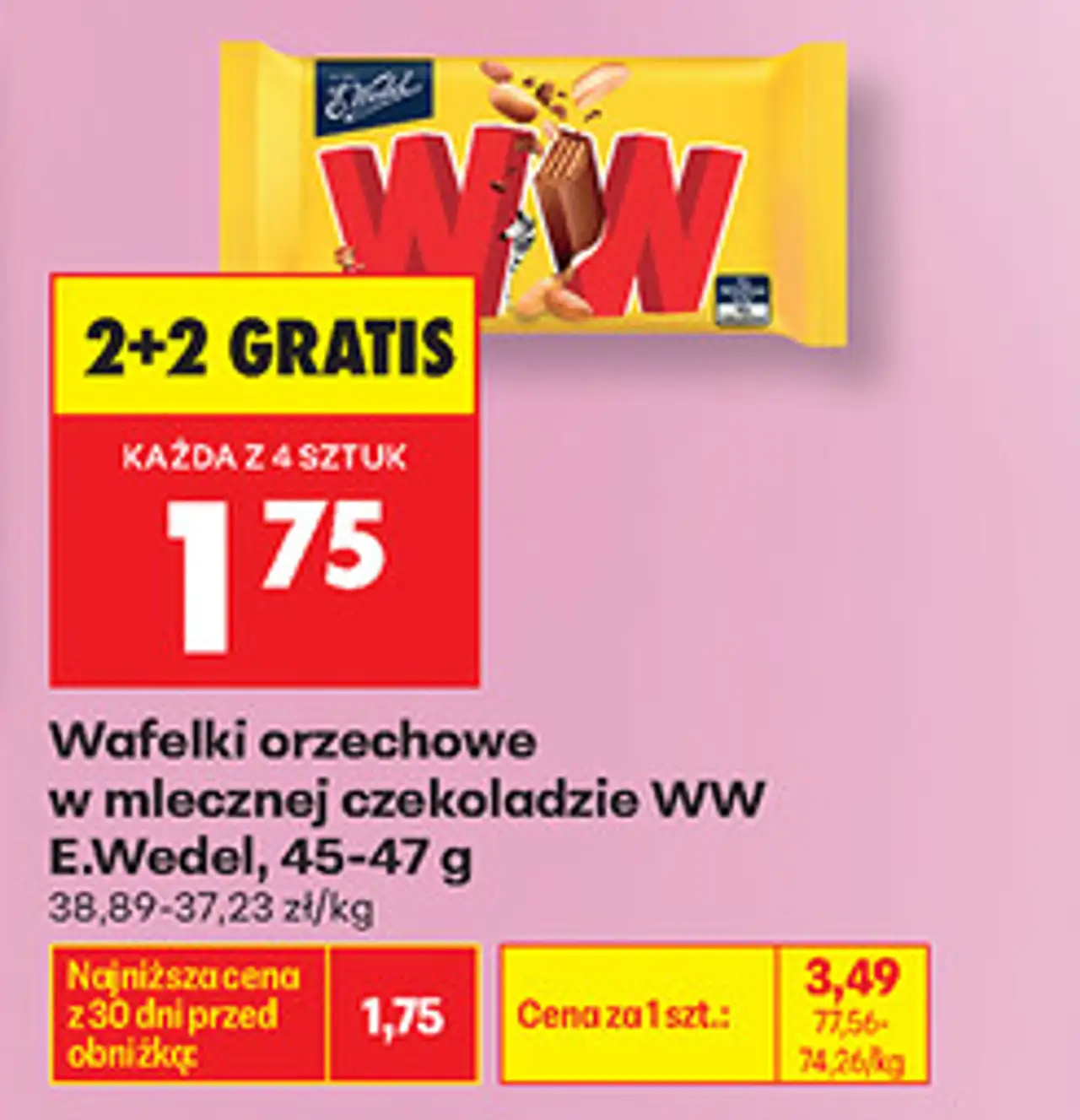 Wafelki orzechowe w mlecznej czekoladzie WW E.Wedel, 45-47 g