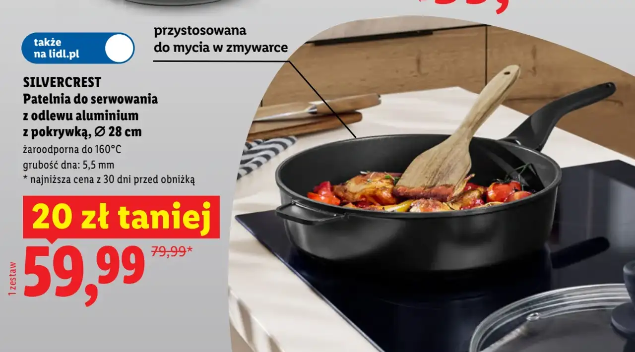 Silvercrest Patelnia do serwowania z odlewu aluminium z pokrywką, Ø 28 cm
