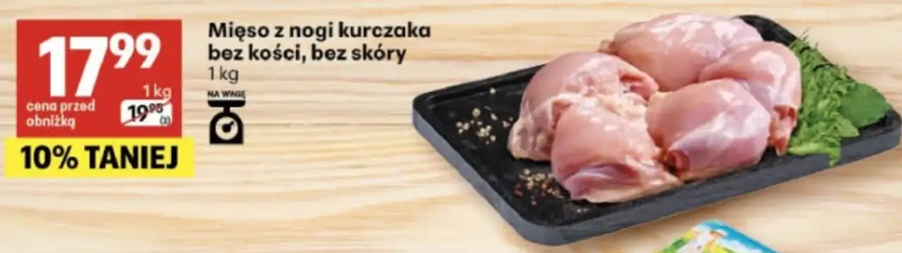 Mięso z nogi kurczaka bez kości, bez skóry