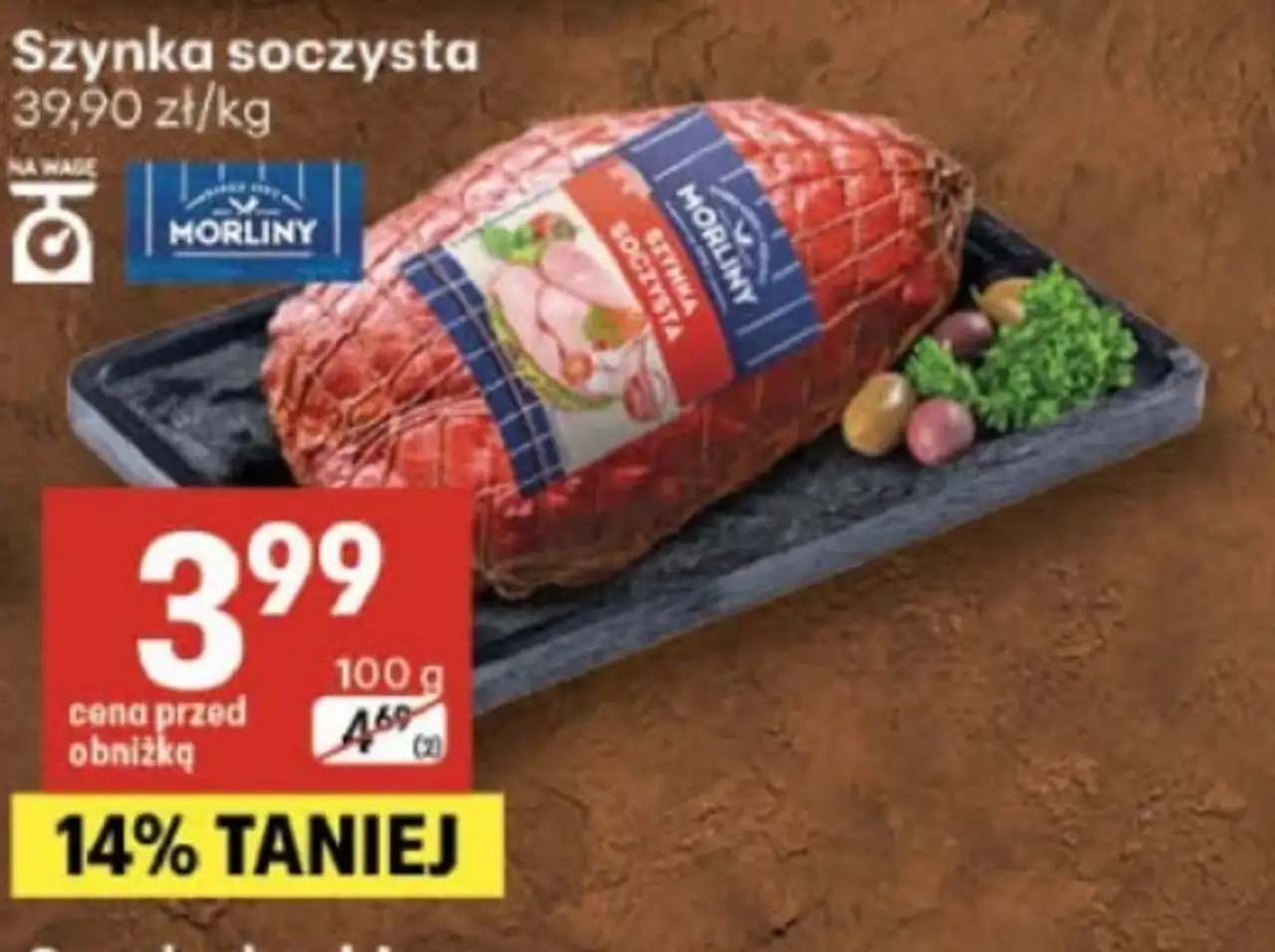 Szynka soczysta Morliny