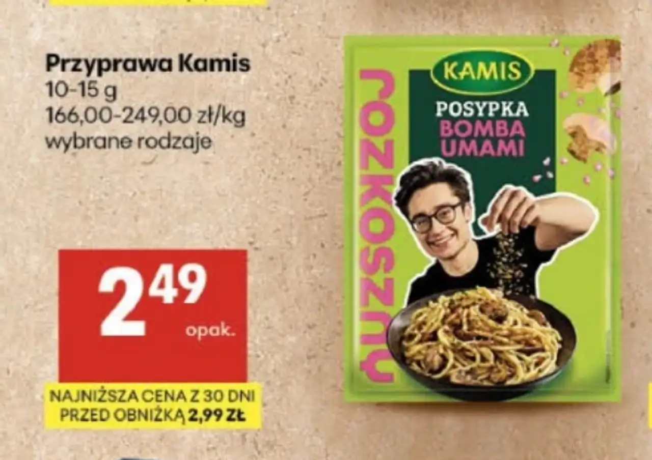 Przyprawa Kamis