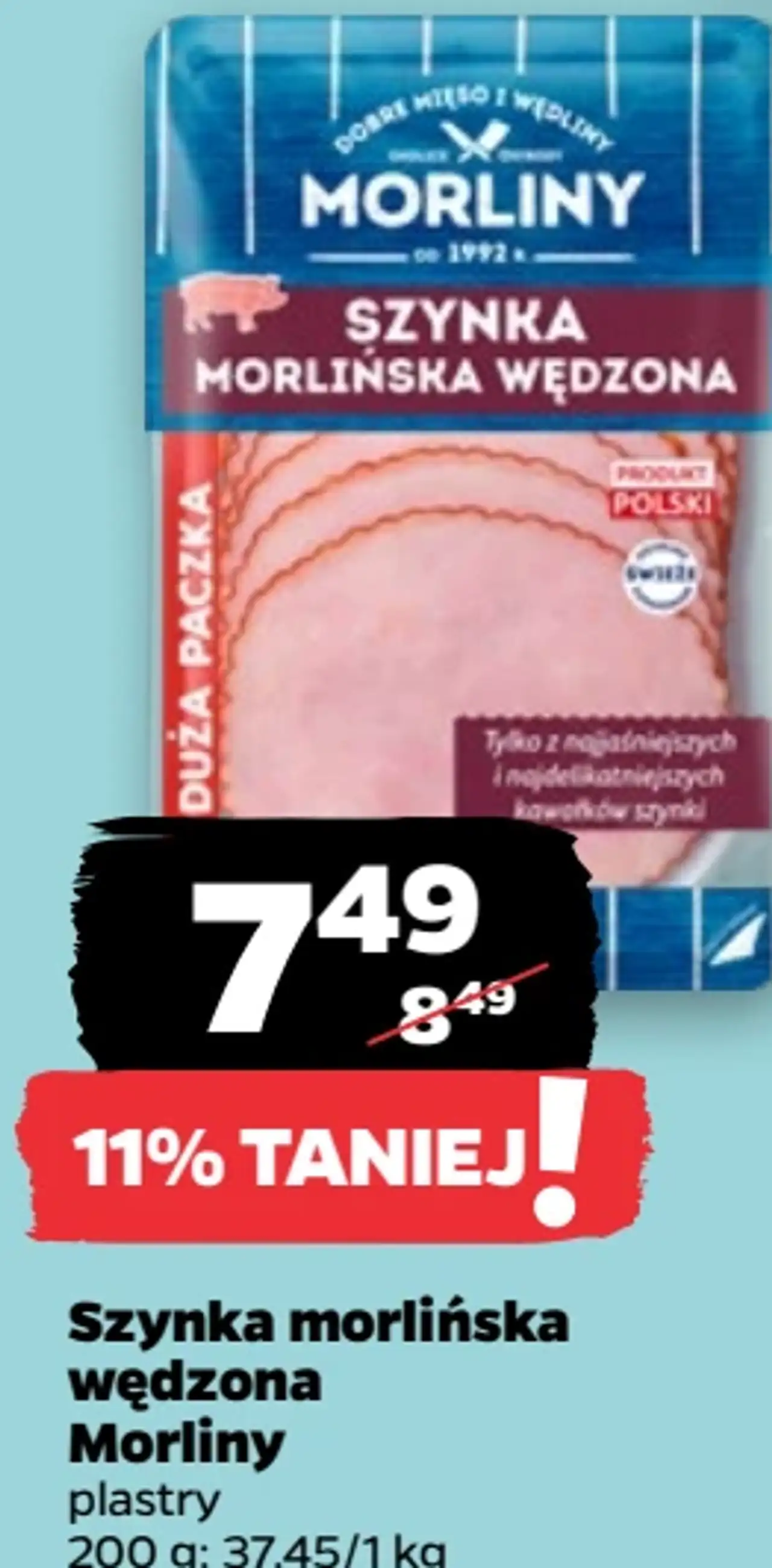 Szynka morlińska wędzona Morliny
