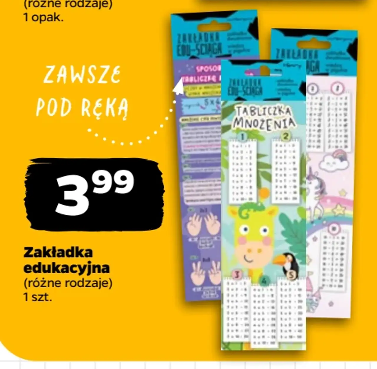 Henry Zakładka edukacyjna