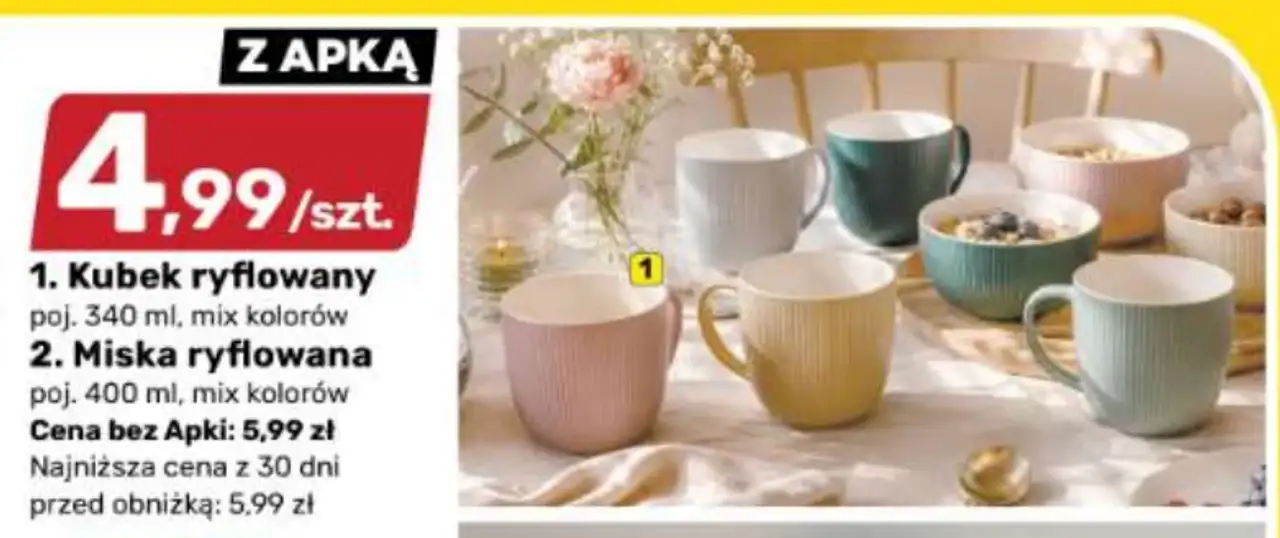 Kubek ryflowany poj. 340 ml / Miska ryflowana poj. 400 ml