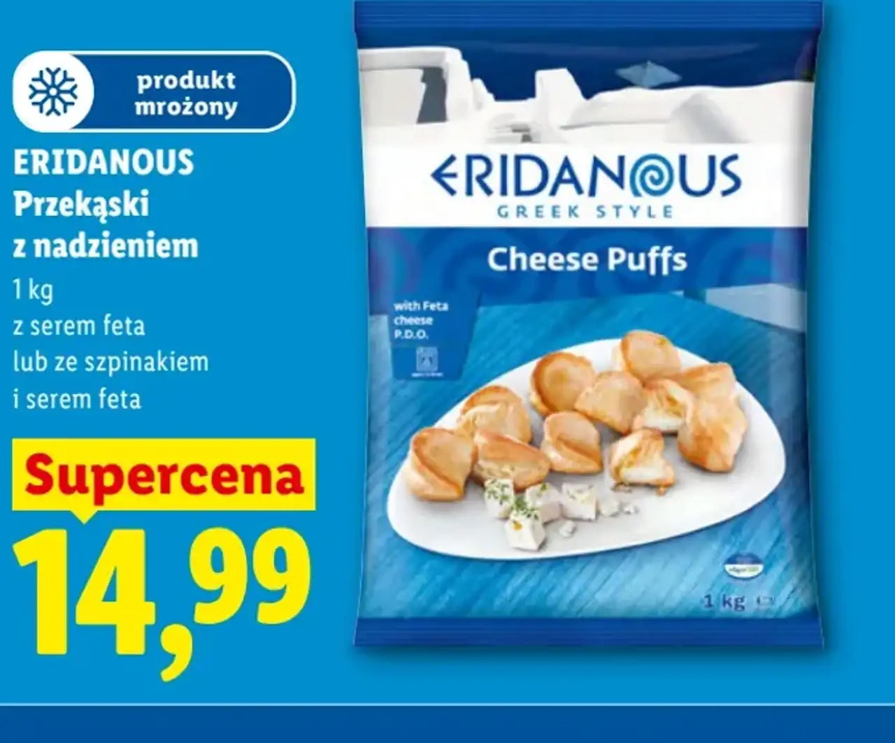 ERIDANOUS Przekąski z nadzieniem z serem feta lub ze szpinakiem i serem feta