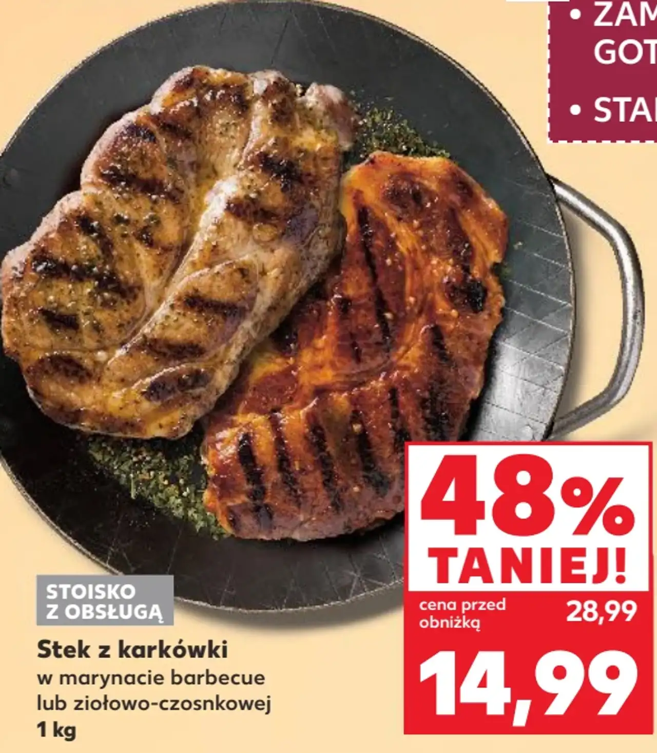 Stek z karkówki w marynacie barbecue lub ziołowo-czosnkowej