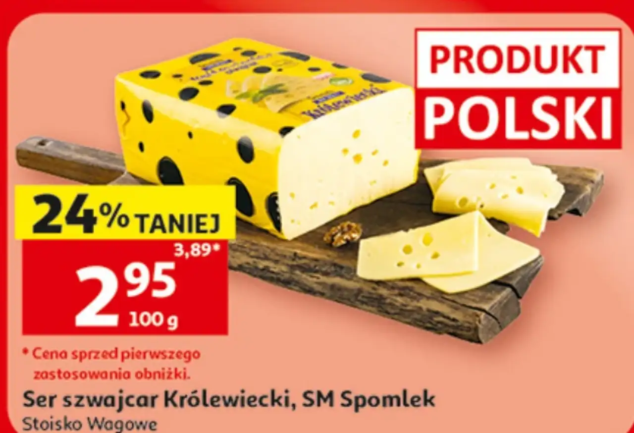 Ser szwajcar Królewicki, SM Spomlek